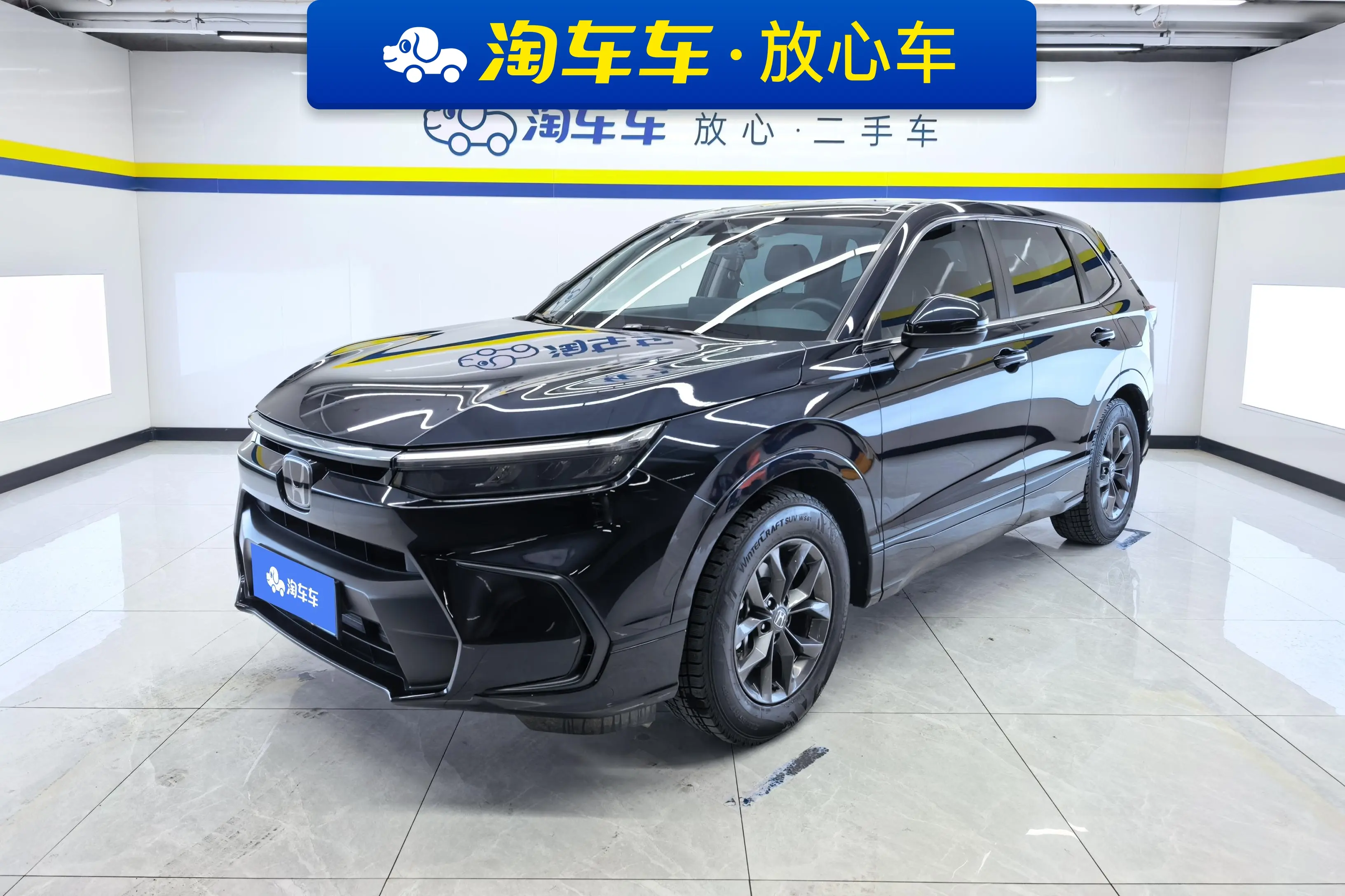 Honda Breeze (Haoying)  из Китая