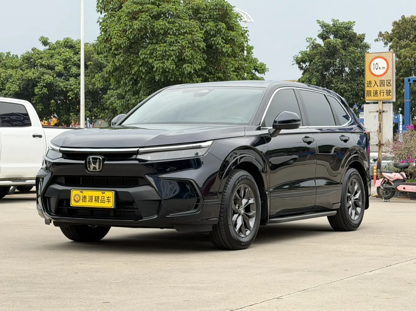 Honda Breeze (Haoying)  из Китая