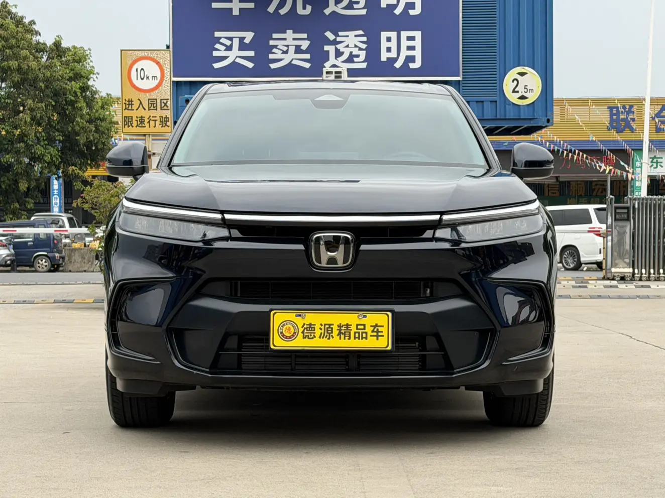 Honda Breeze (Haoying)  из Китая