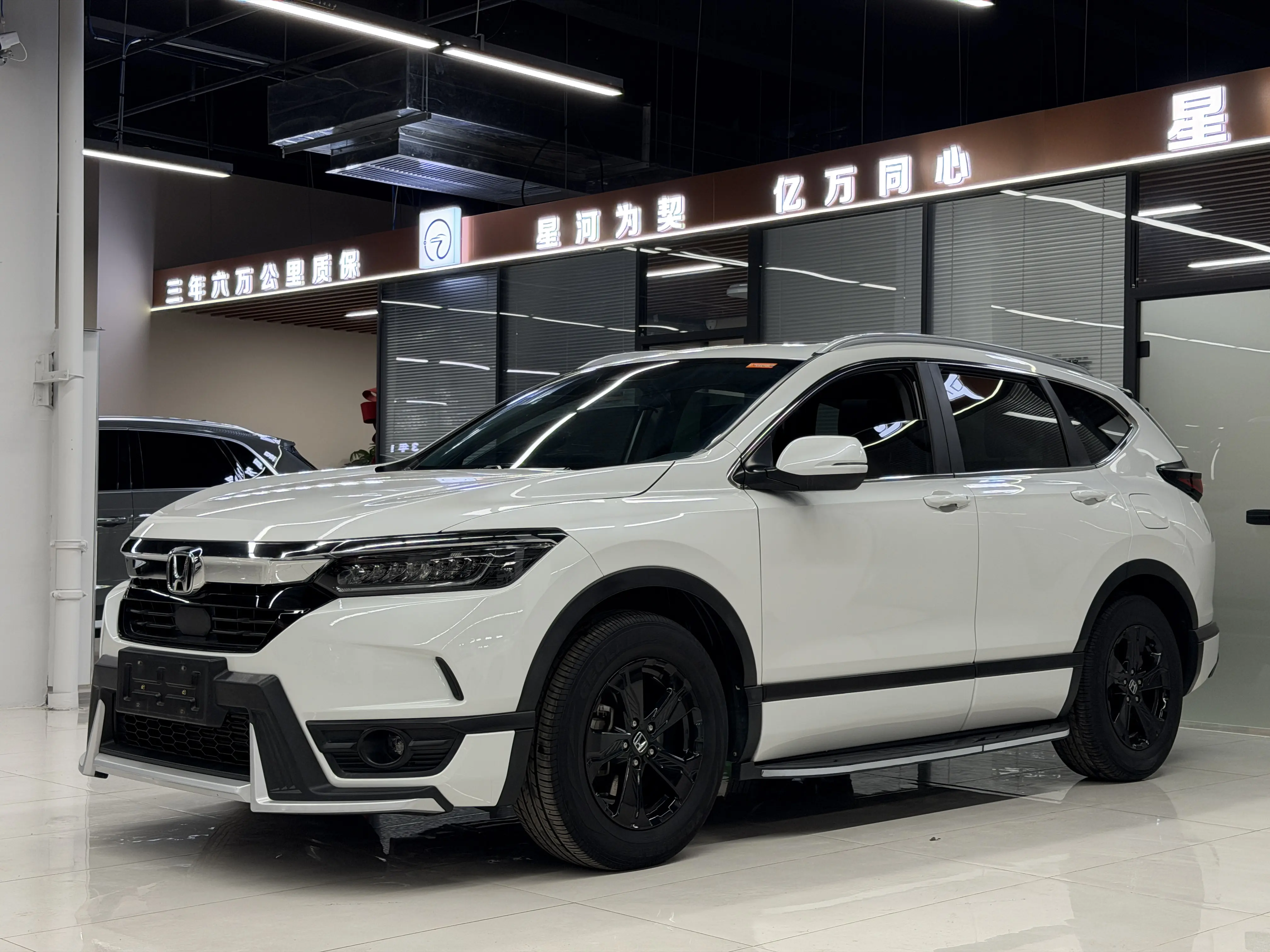 Honda Breeze (Haoying)  из Китая