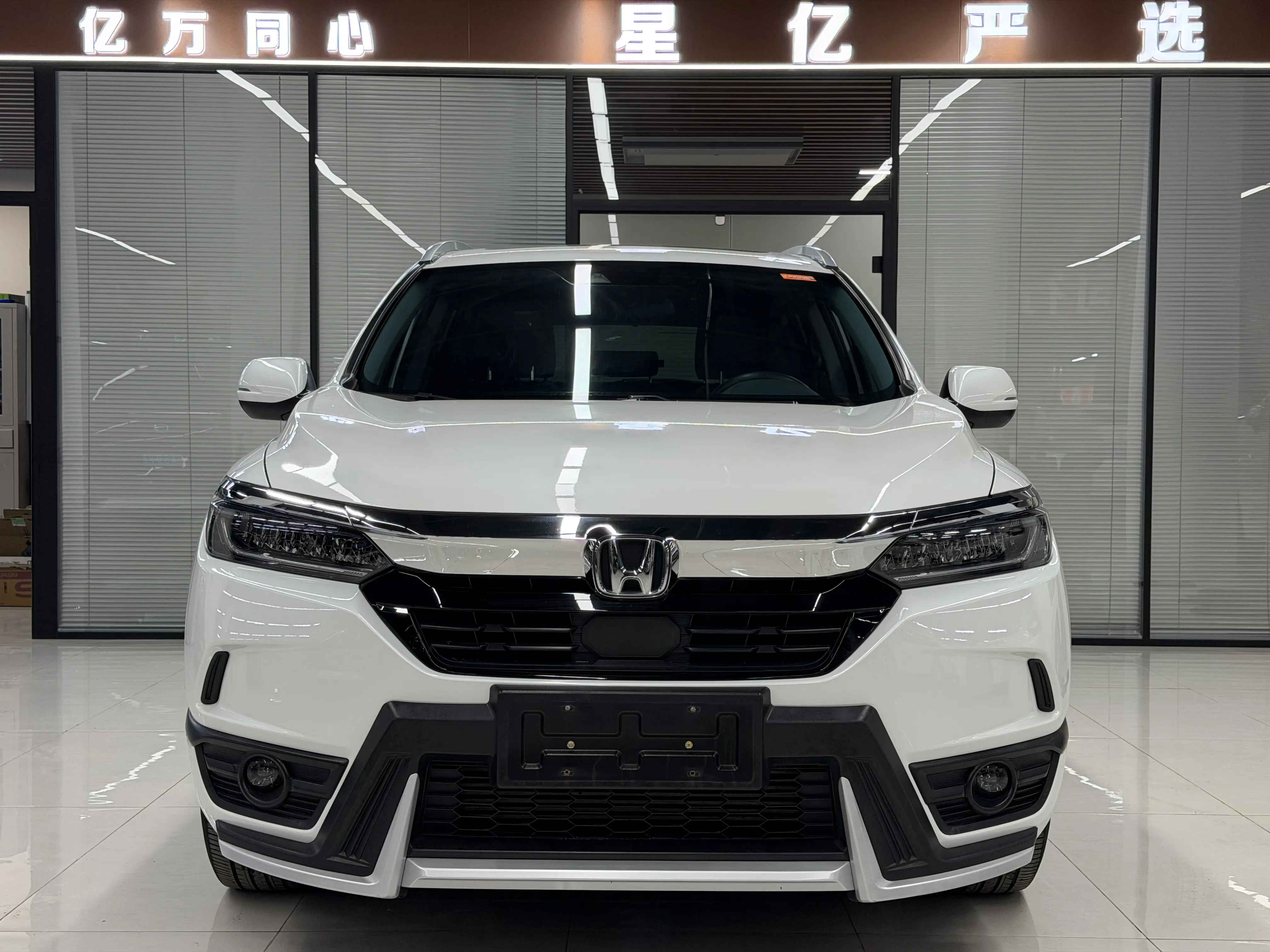 Honda Breeze (Haoying)  из Китая