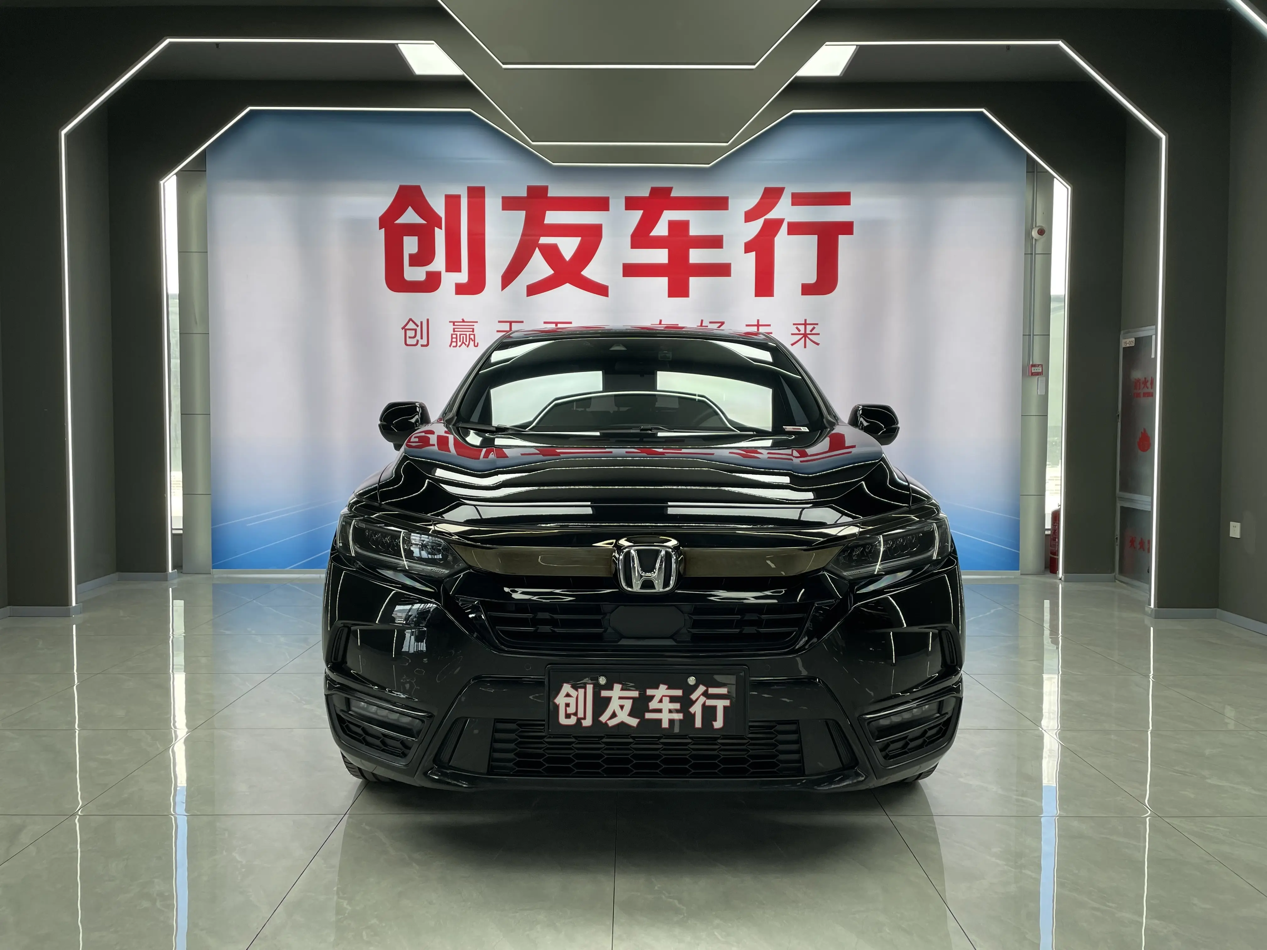 Honda Breeze (Haoying)  из Китая