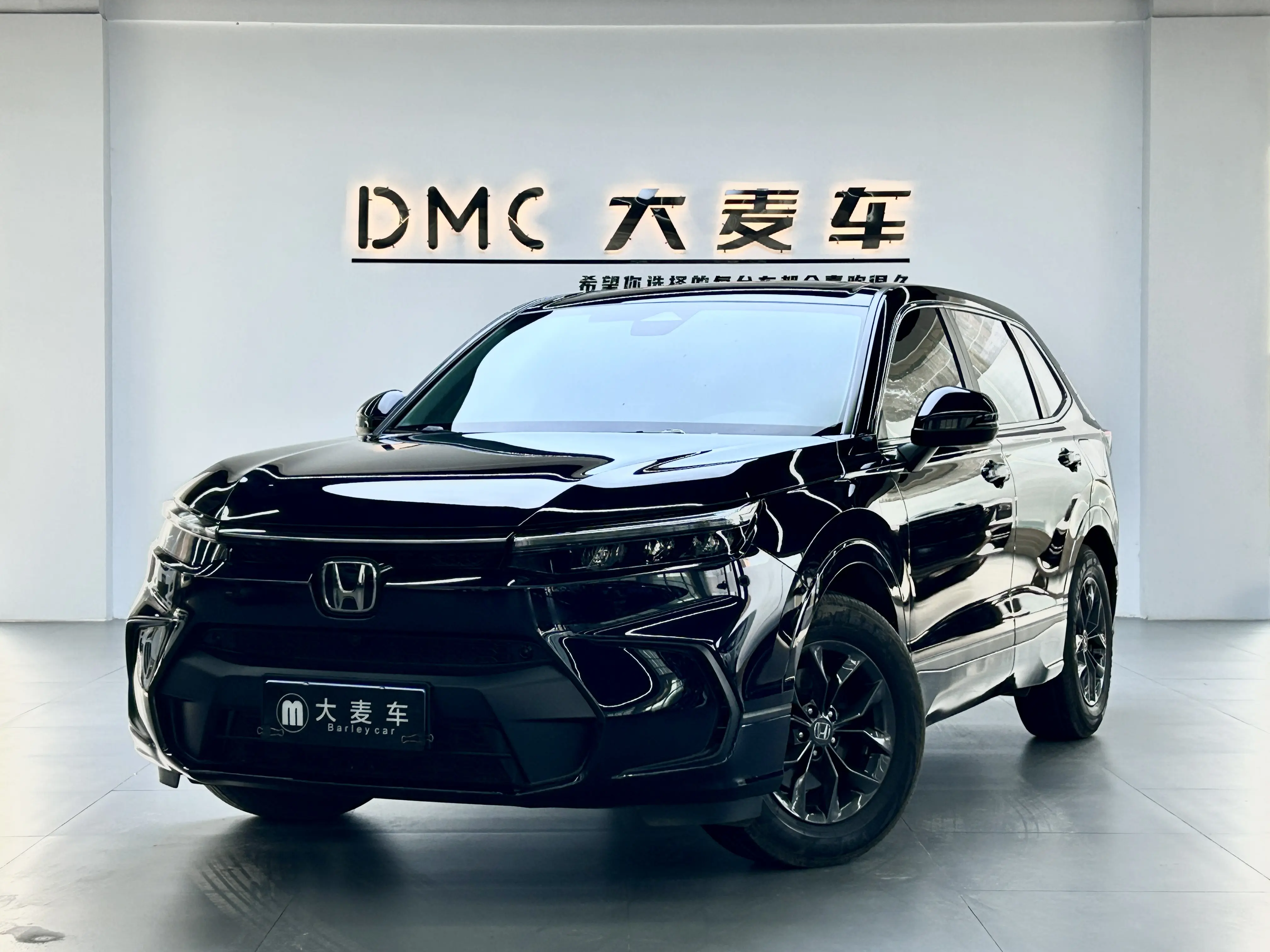 Honda Breeze (Haoying)  из Китая