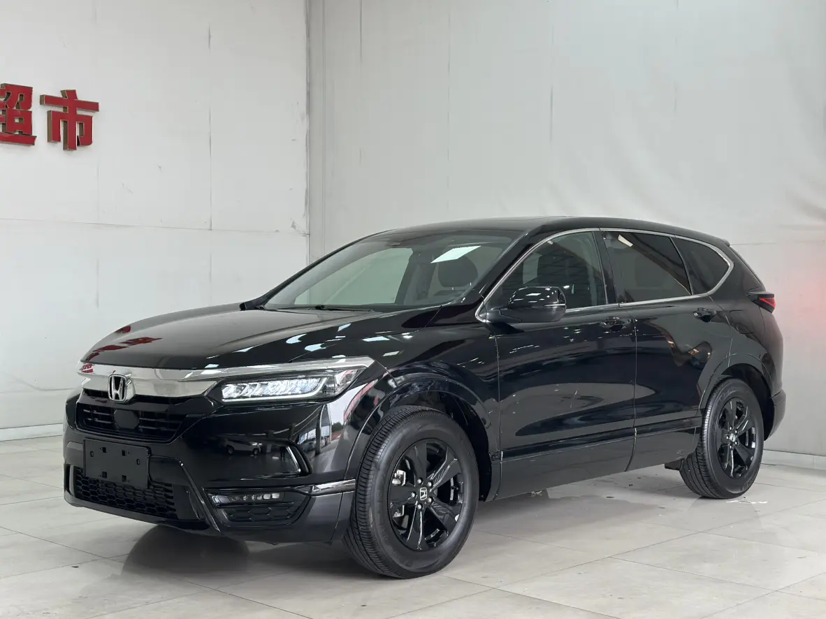 Honda Breeze (Haoying)  из Китая