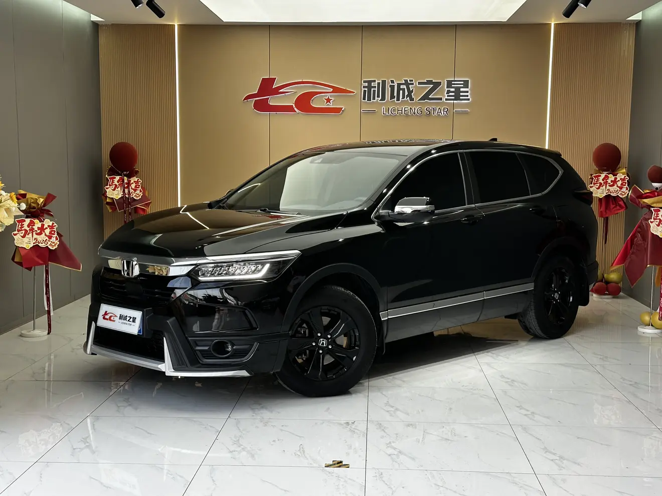 Honda Breeze (Haoying)  из Китая