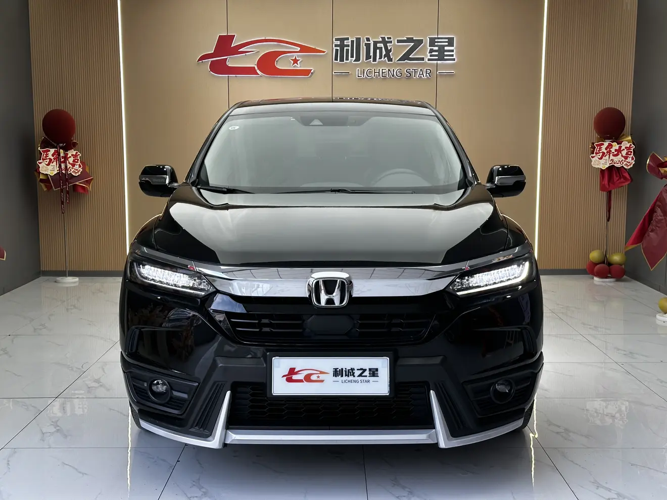 Honda Breeze (Haoying)  из Китая