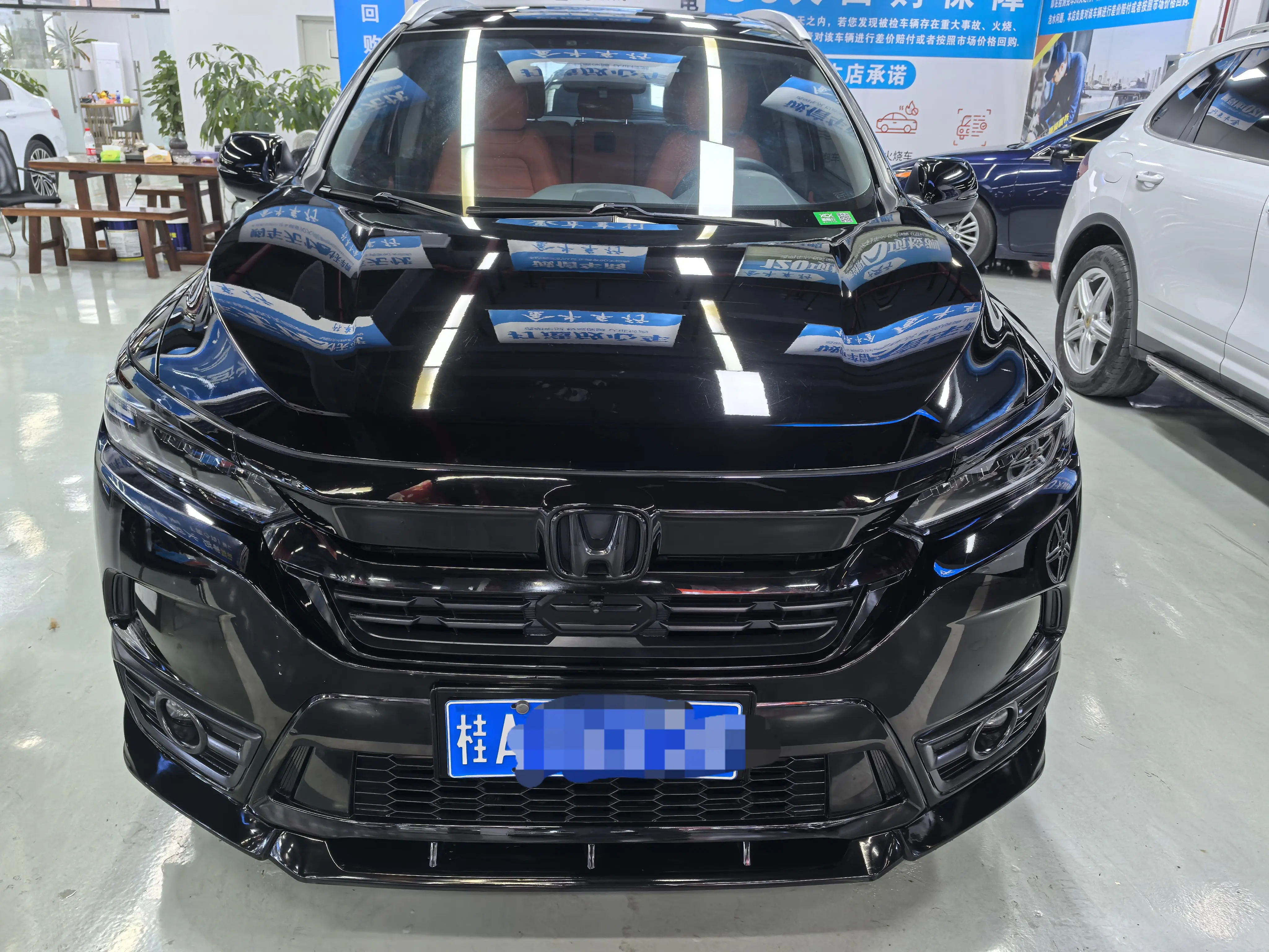 Honda Breeze (Haoying)  из Китая