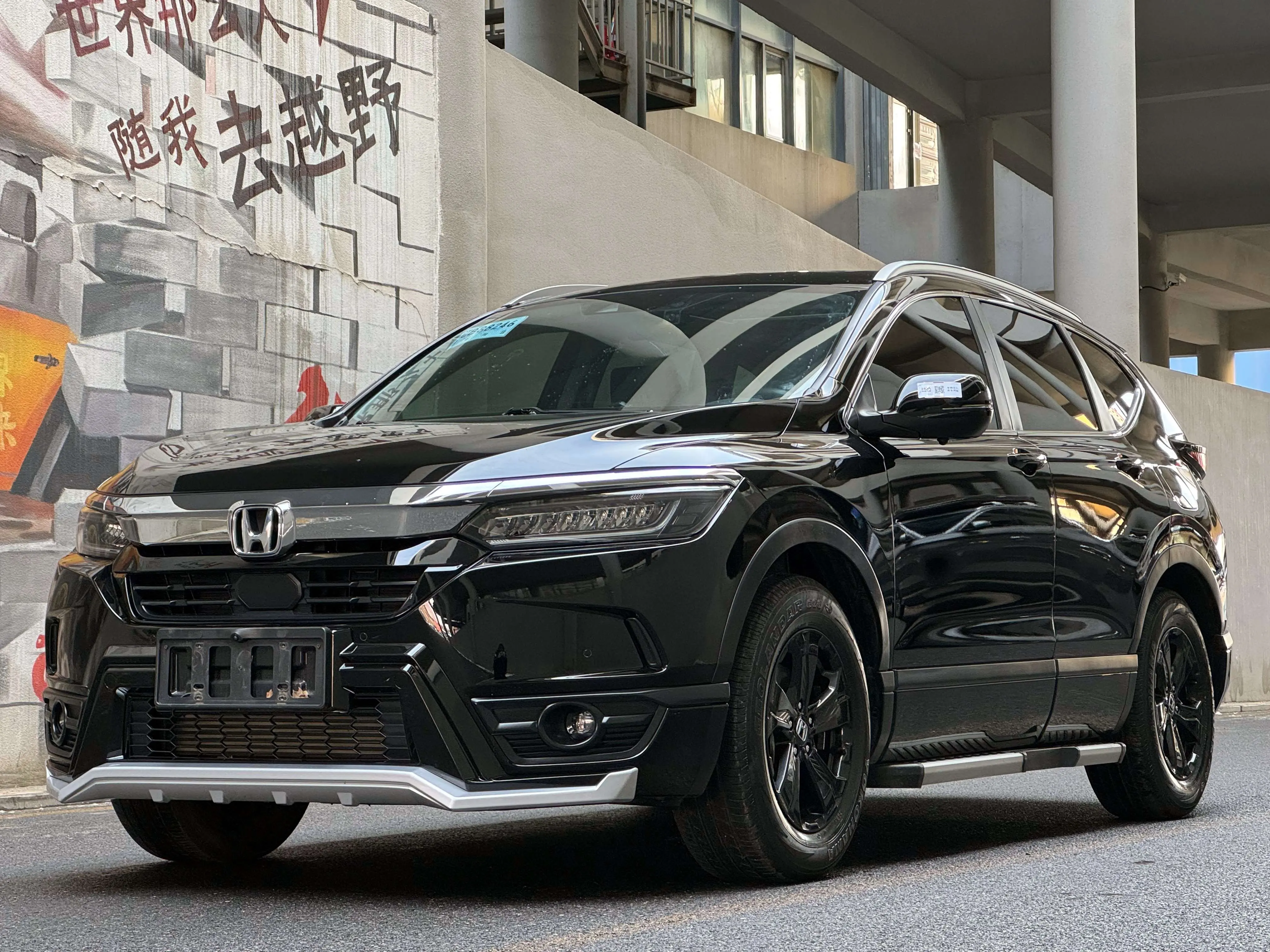 Honda Breeze (Haoying)  из Китая