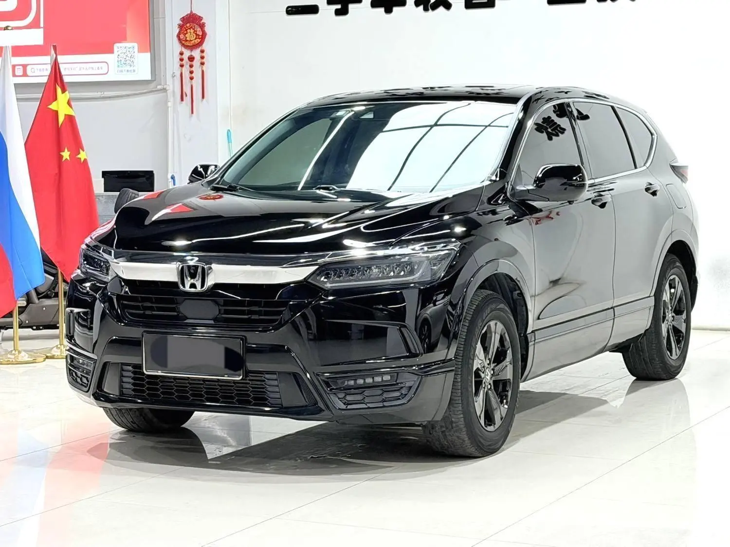 Honda Breeze (Haoying)  из Китая