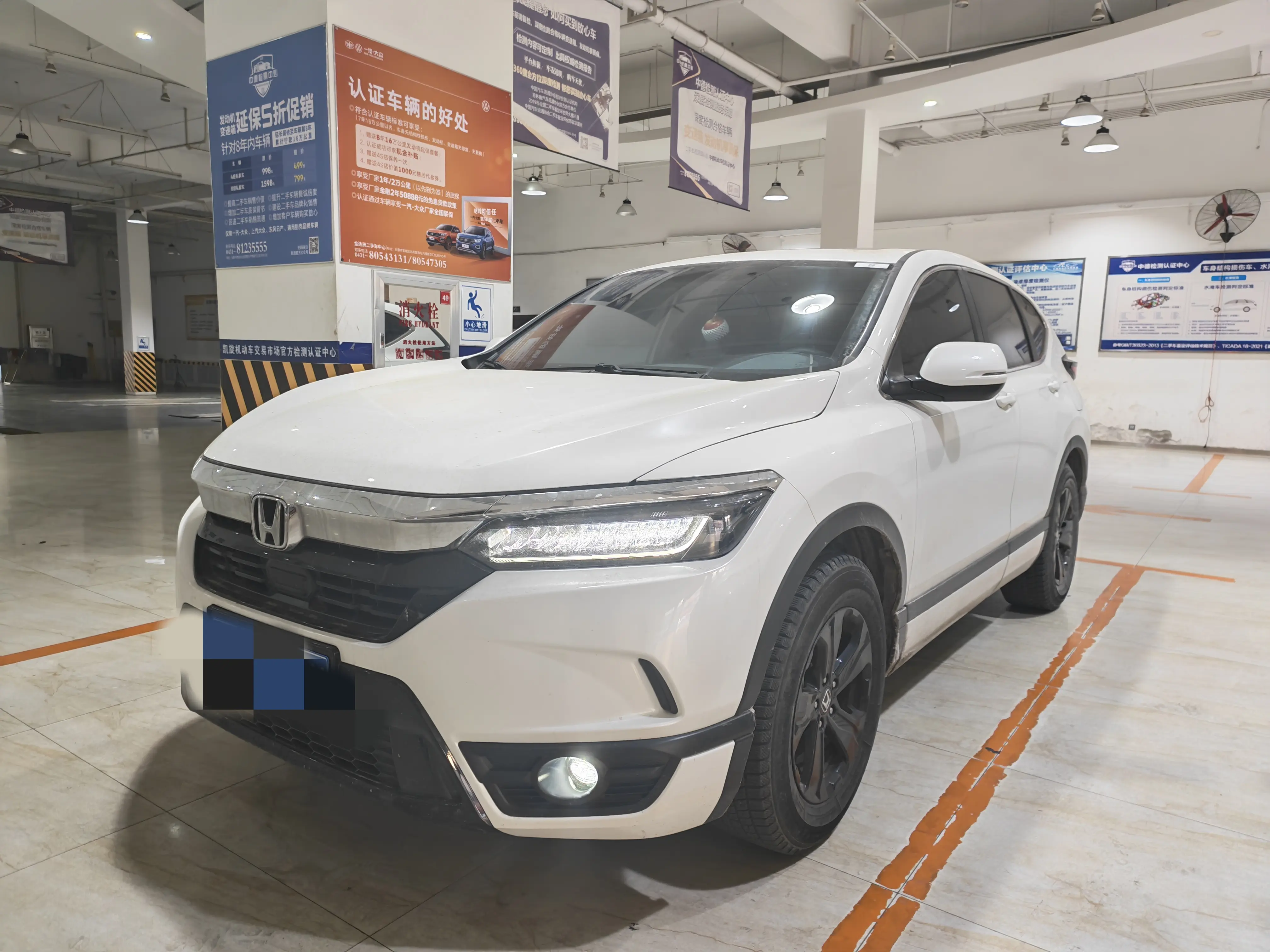 Honda Breeze (Haoying)  из Китая