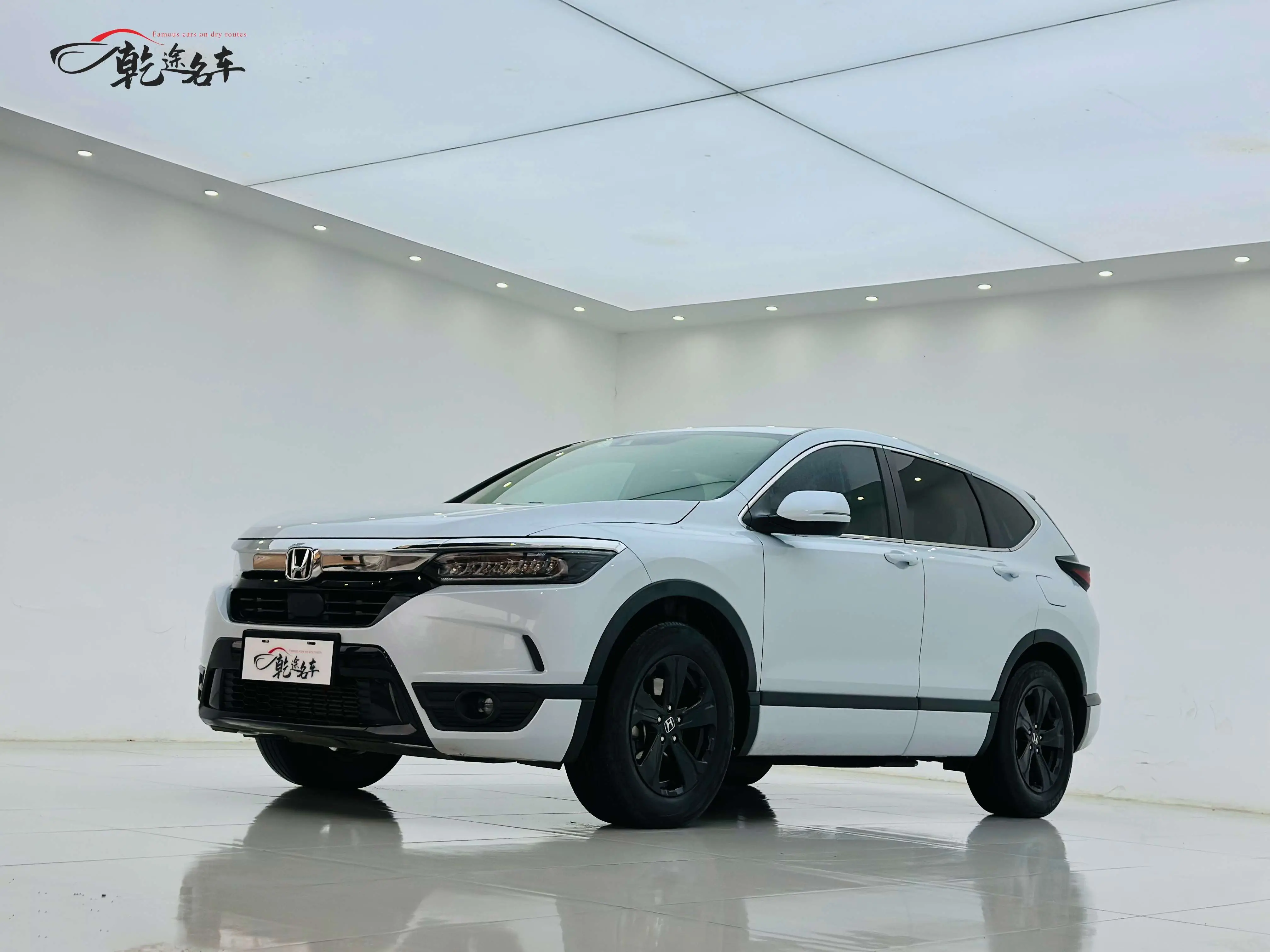 Honda Breeze (Haoying)  из Китая