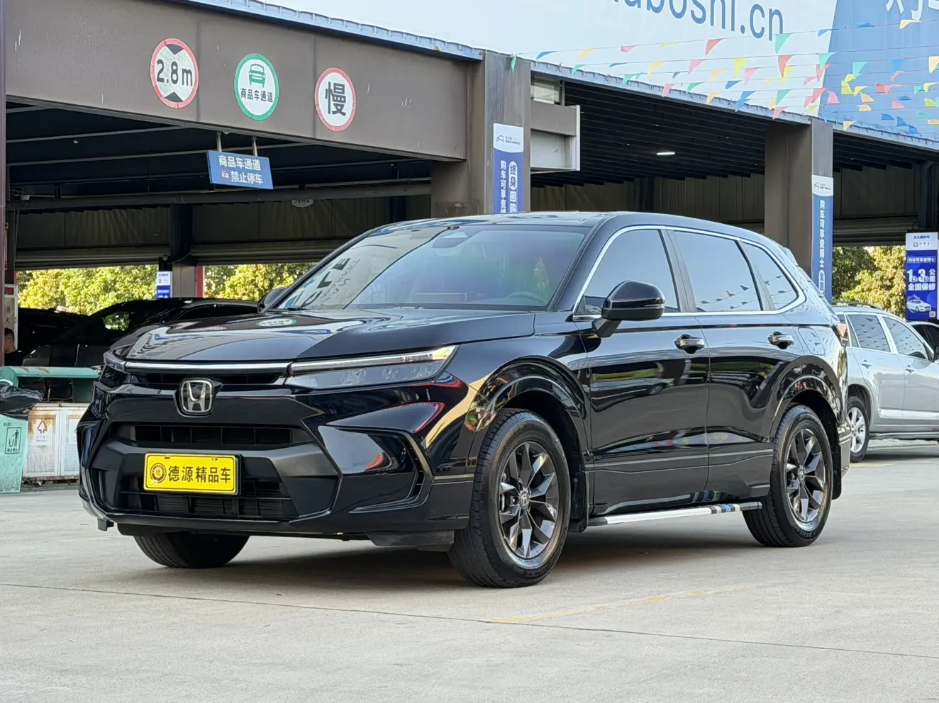 Honda Breeze (Haoying)  из Китая