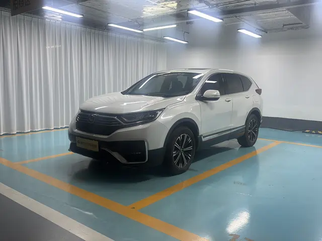 Honda CR-V PHEV  из Китая
