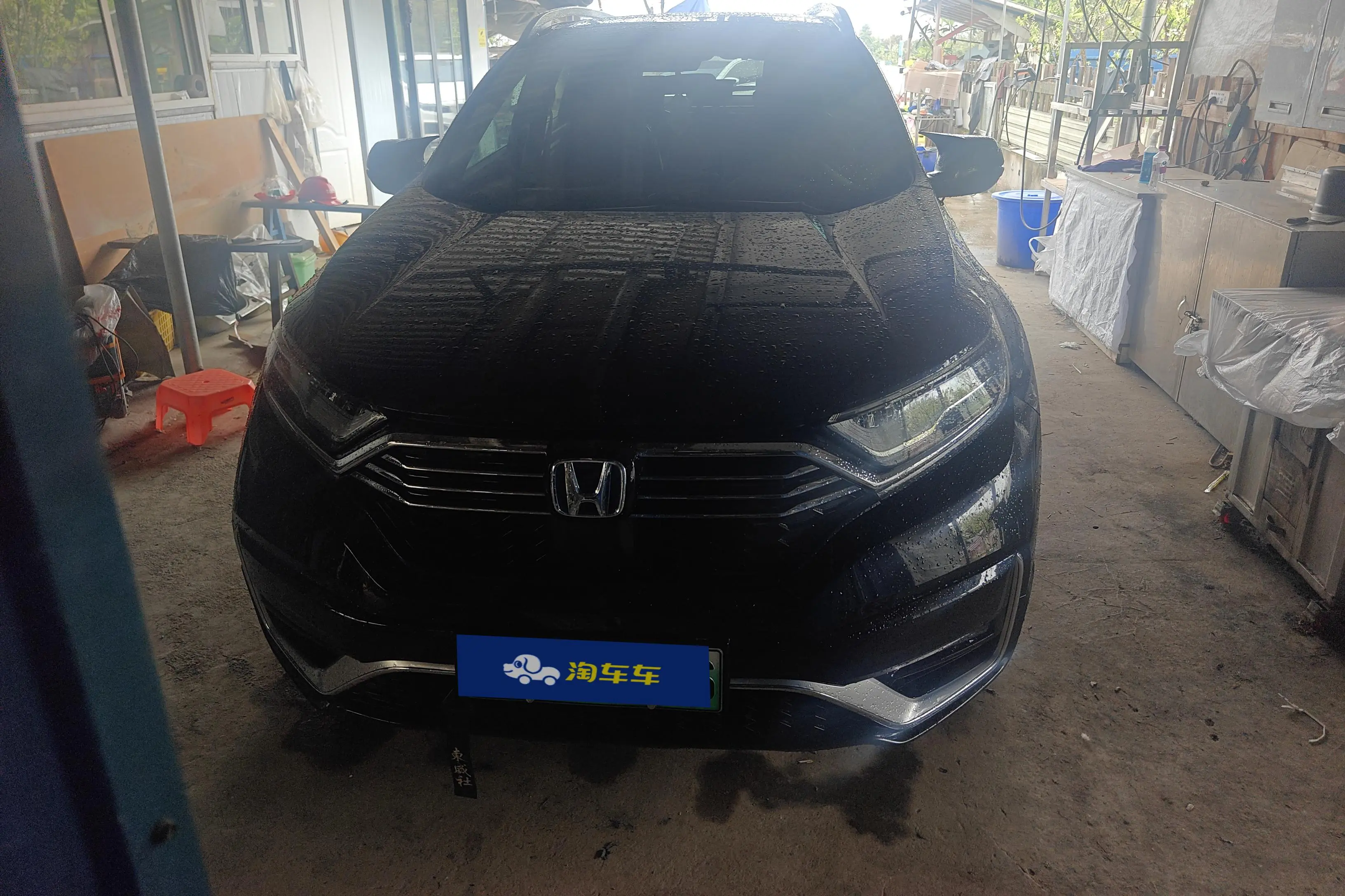 Honda CR-V PHEV  из Китая