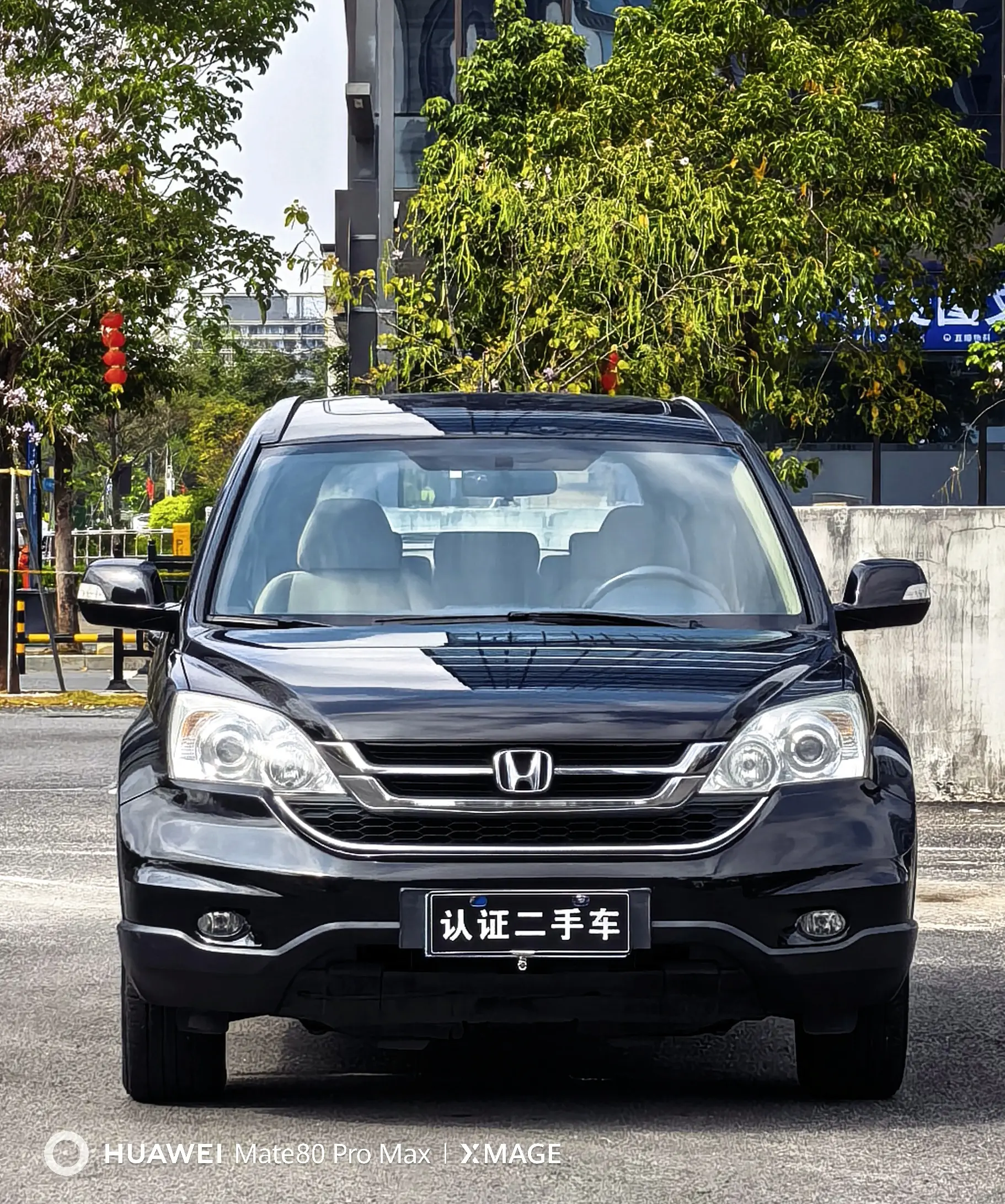 Honda CR-V  из Китая