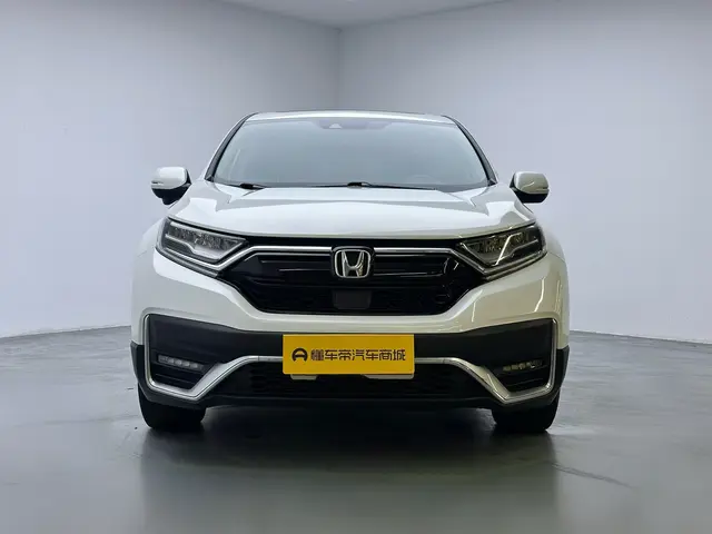 Honda CR-V  из Китая