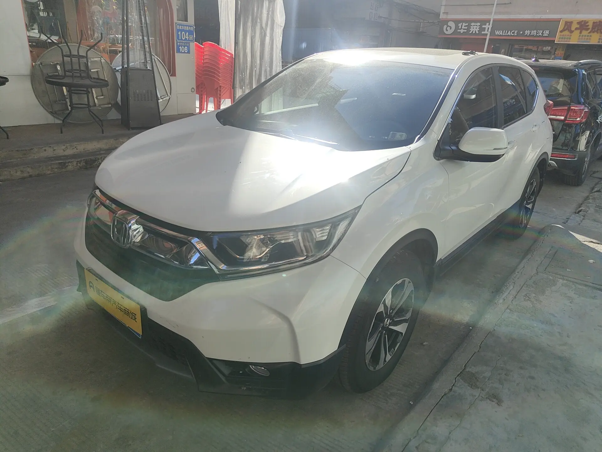 Honda CR-V  из Китая