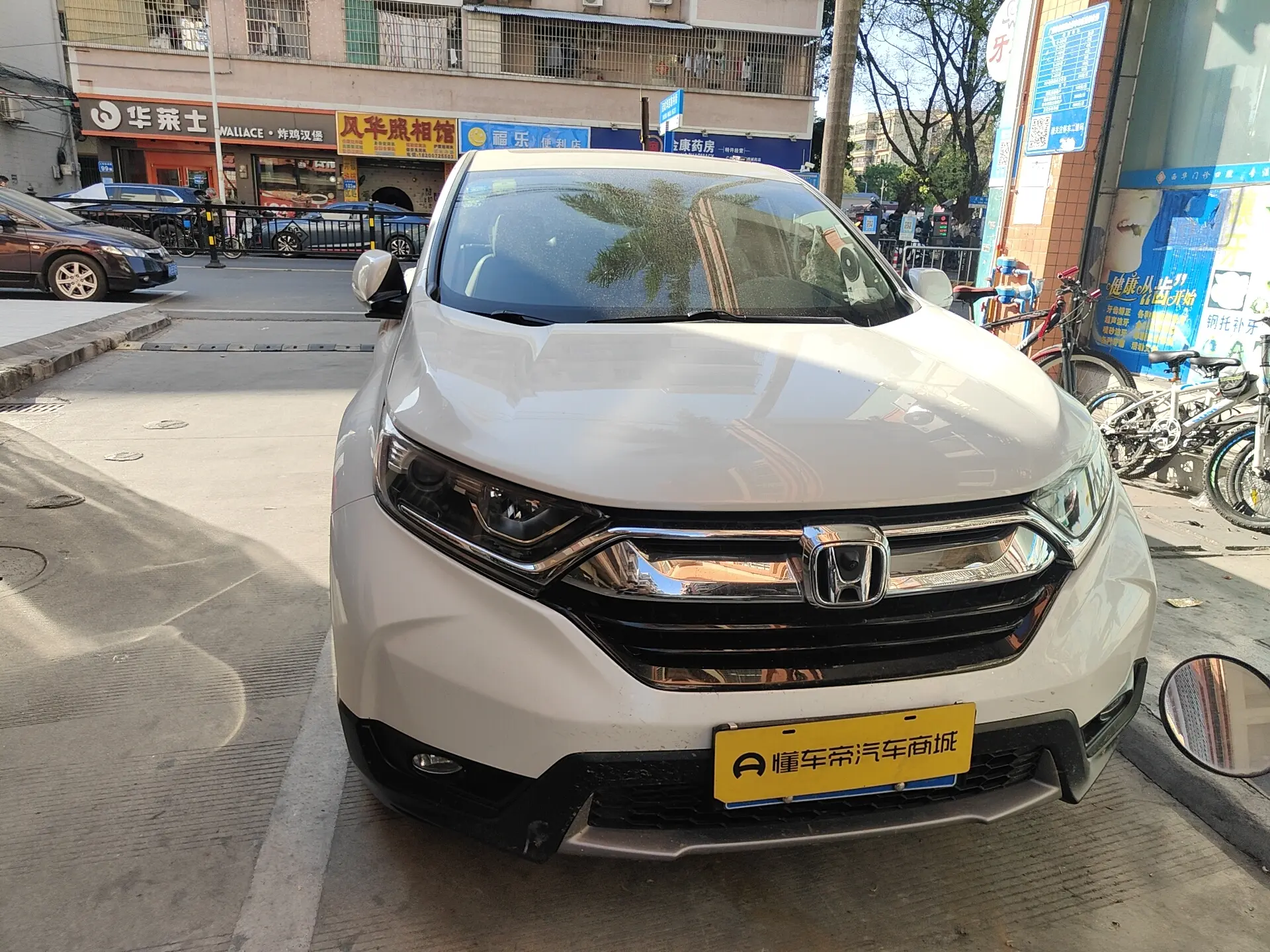 Honda CR-V  из Китая