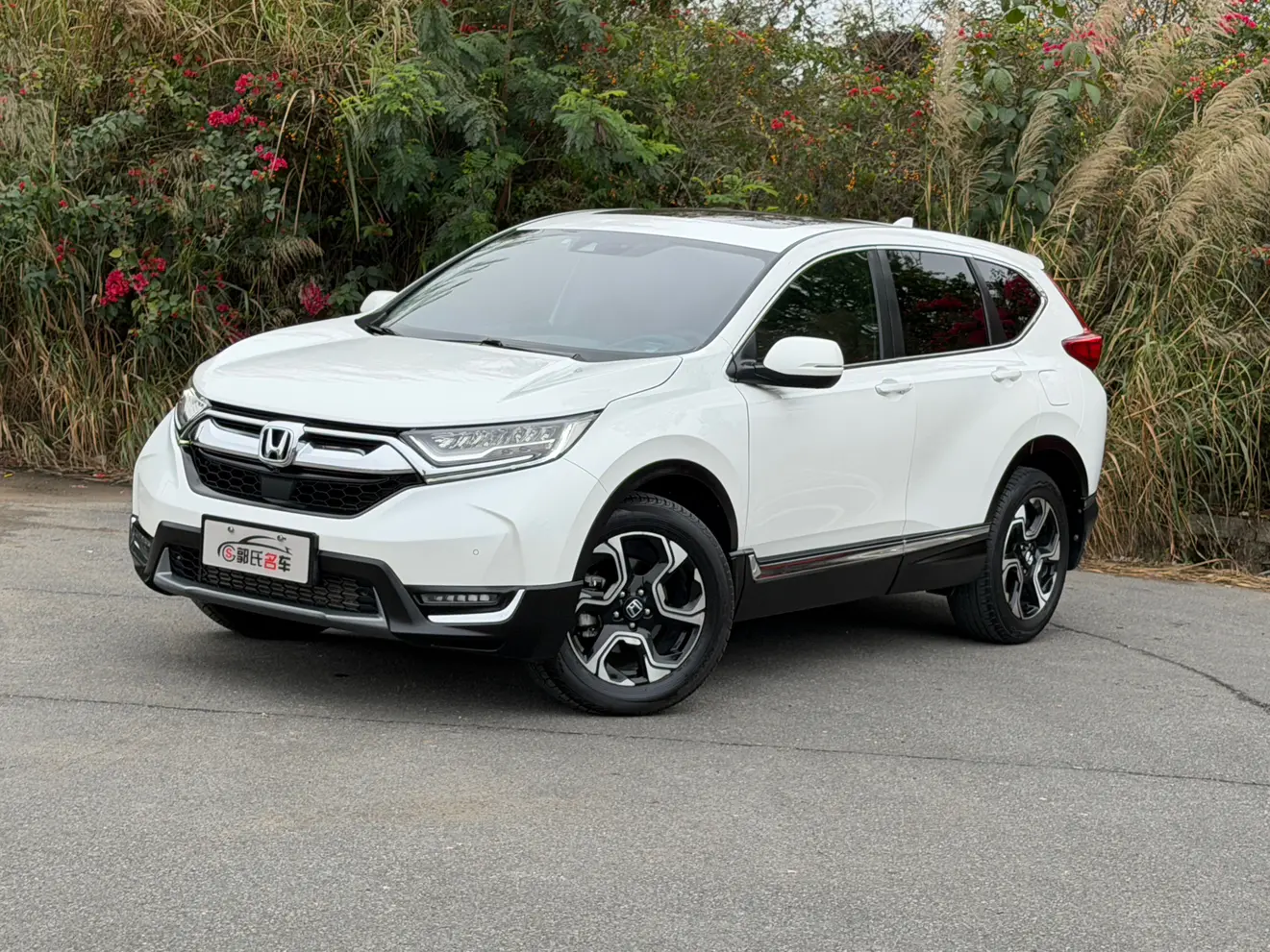 Honda CR-V  из Китая