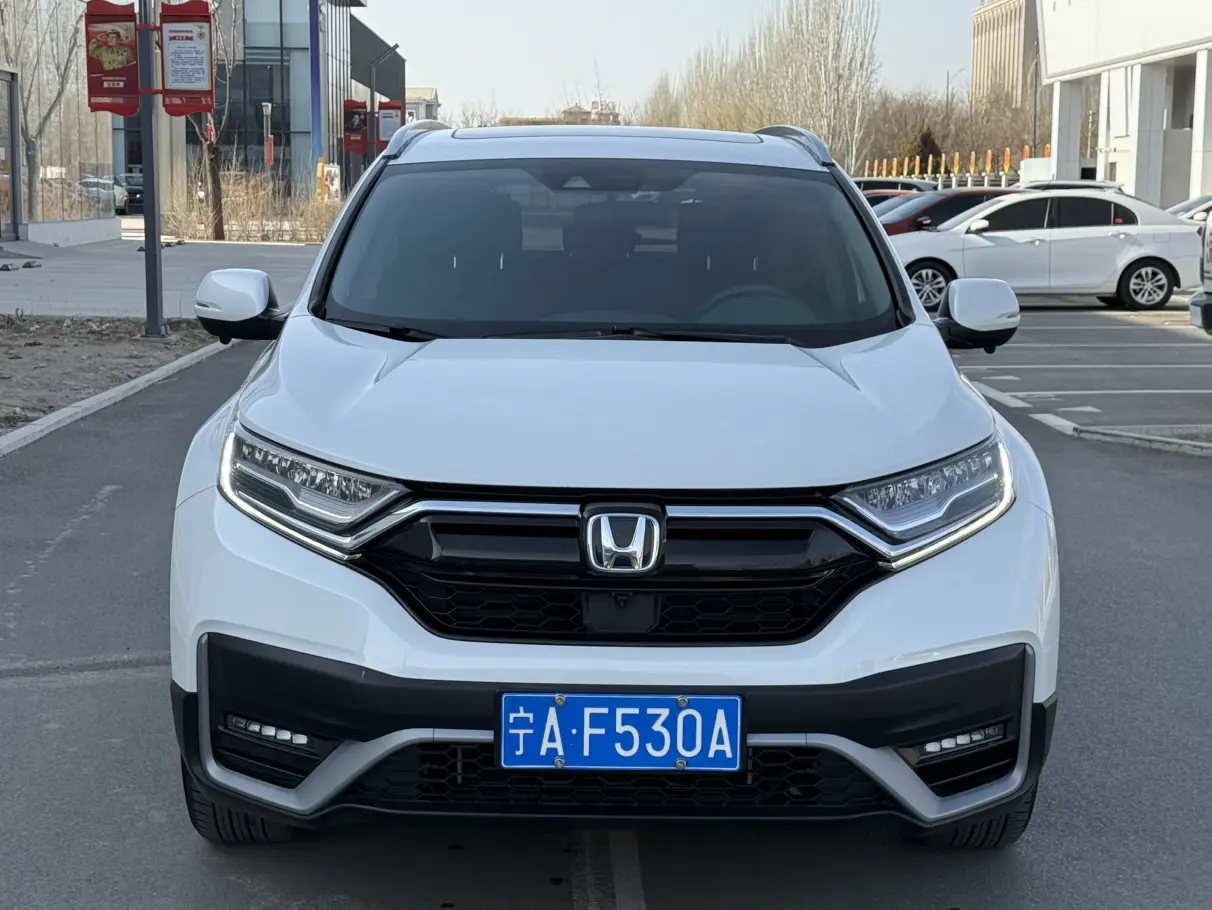Honda CR-V  из Китая