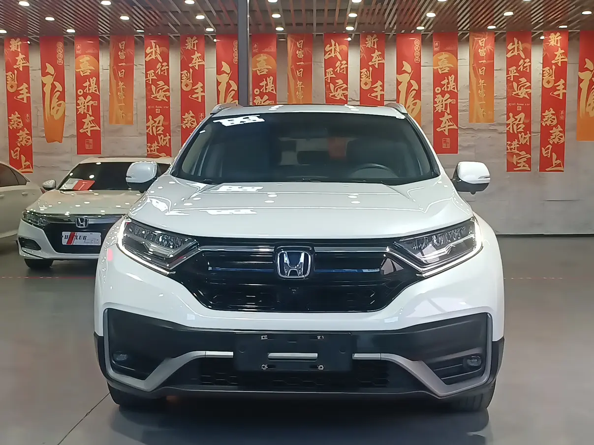 Honda CR-V  из Китая