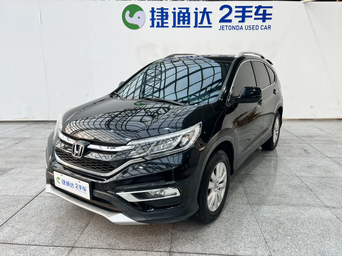 Honda CR-V  из Китая