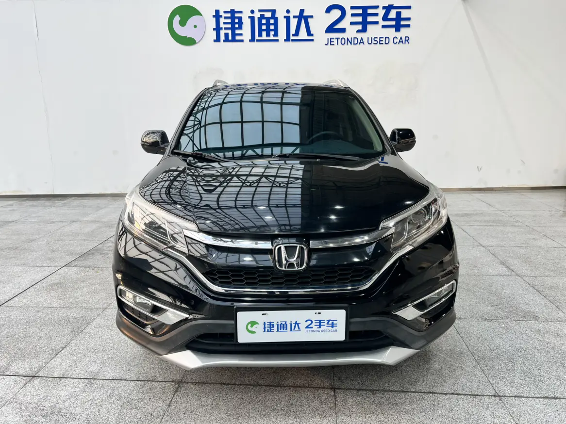 Honda CR-V  из Китая