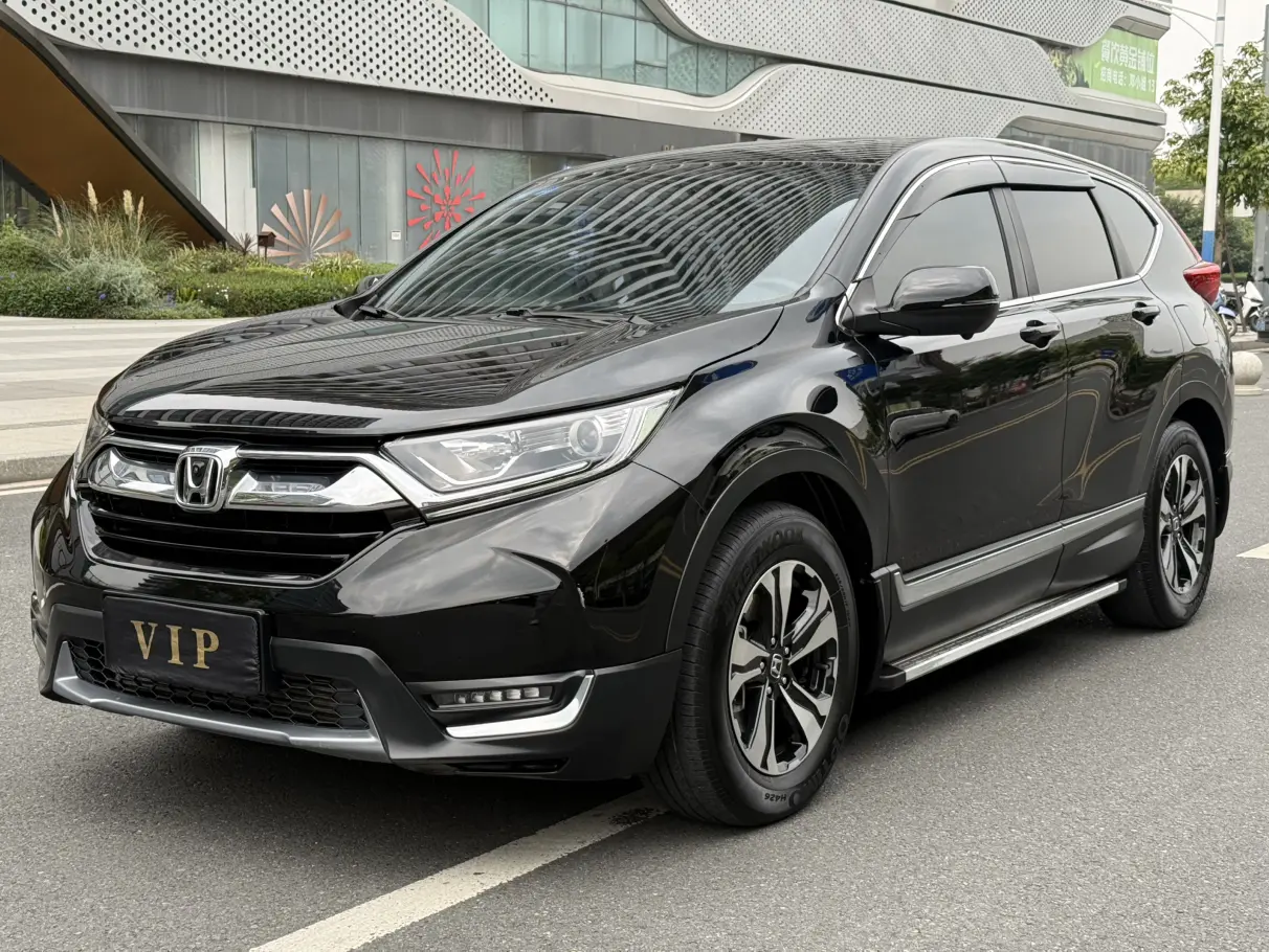 Honda CR-V  из Китая