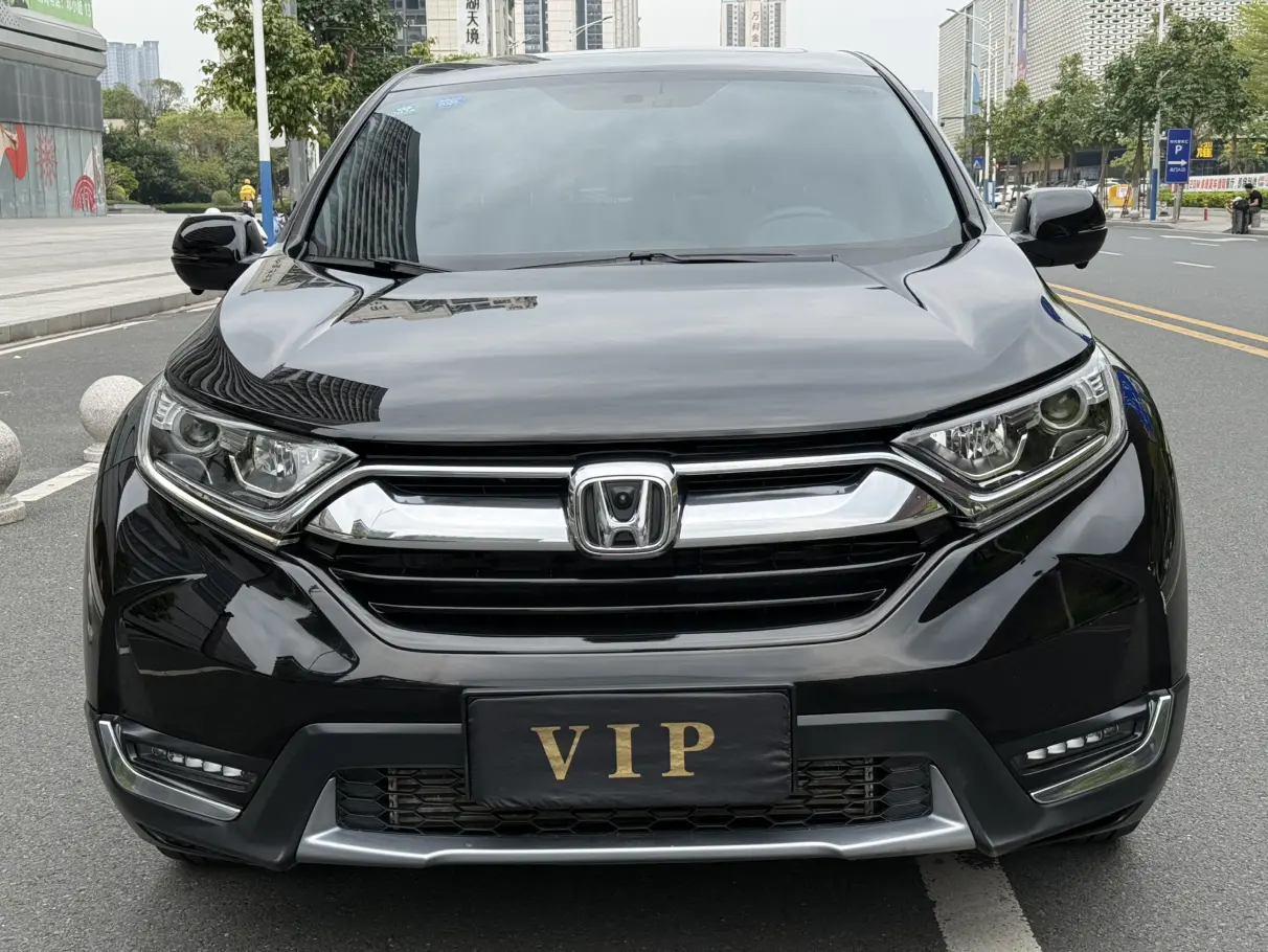 Honda CR-V  из Китая