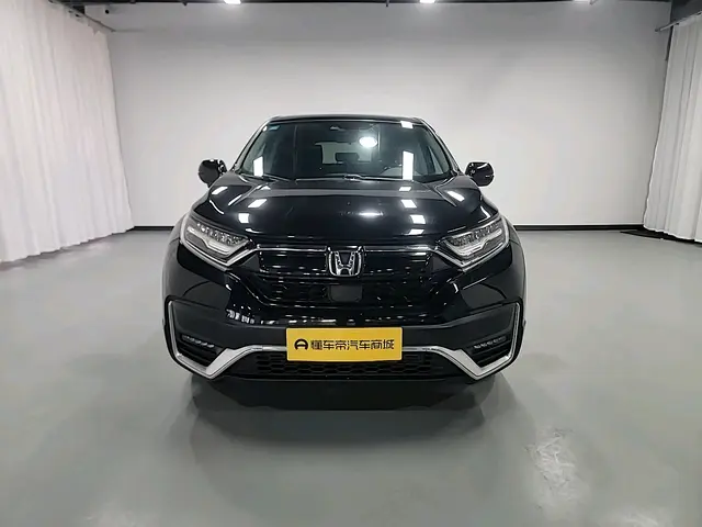 Honda CR-V  из Китая