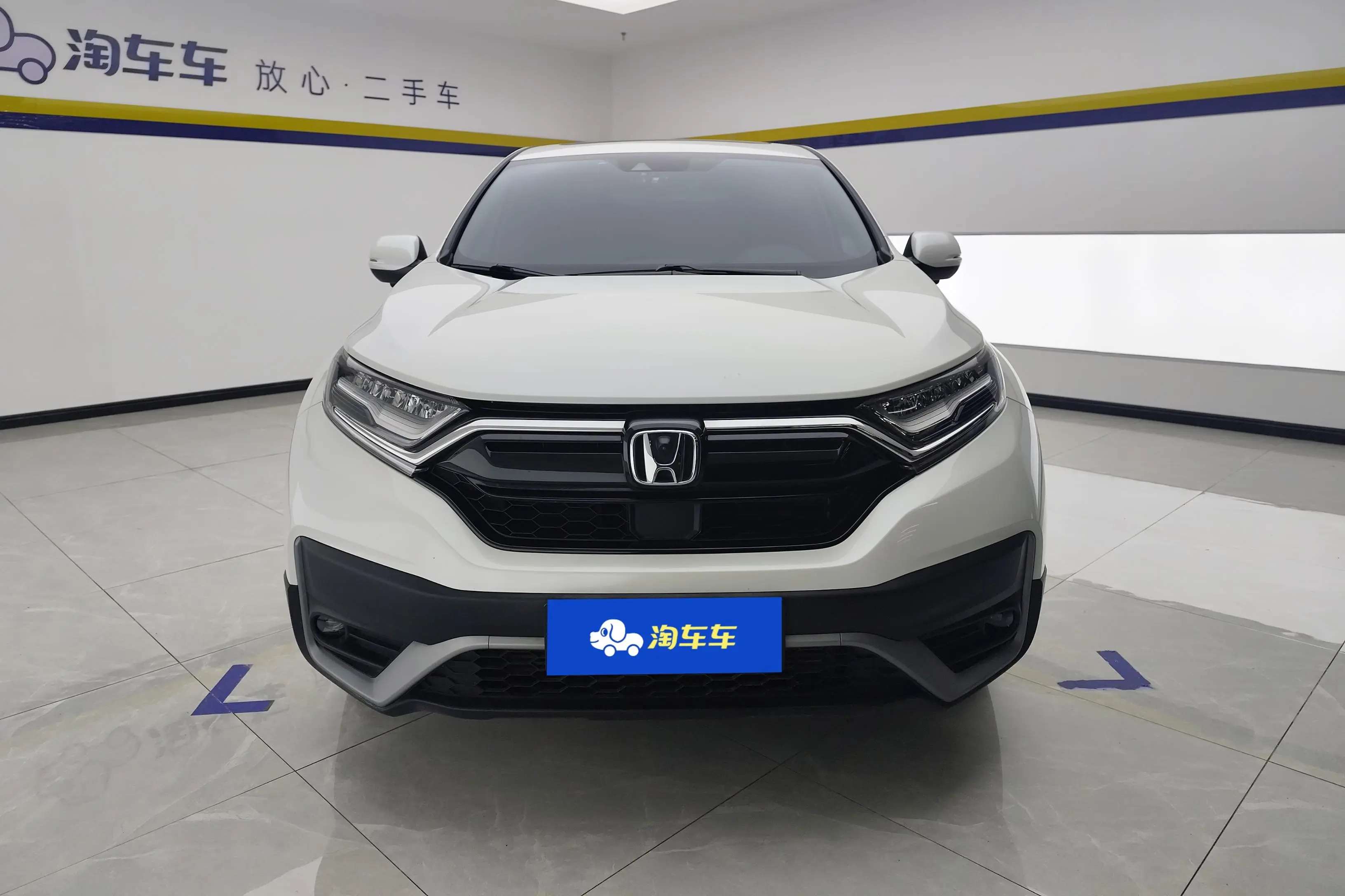 Honda CR-V  из Китая