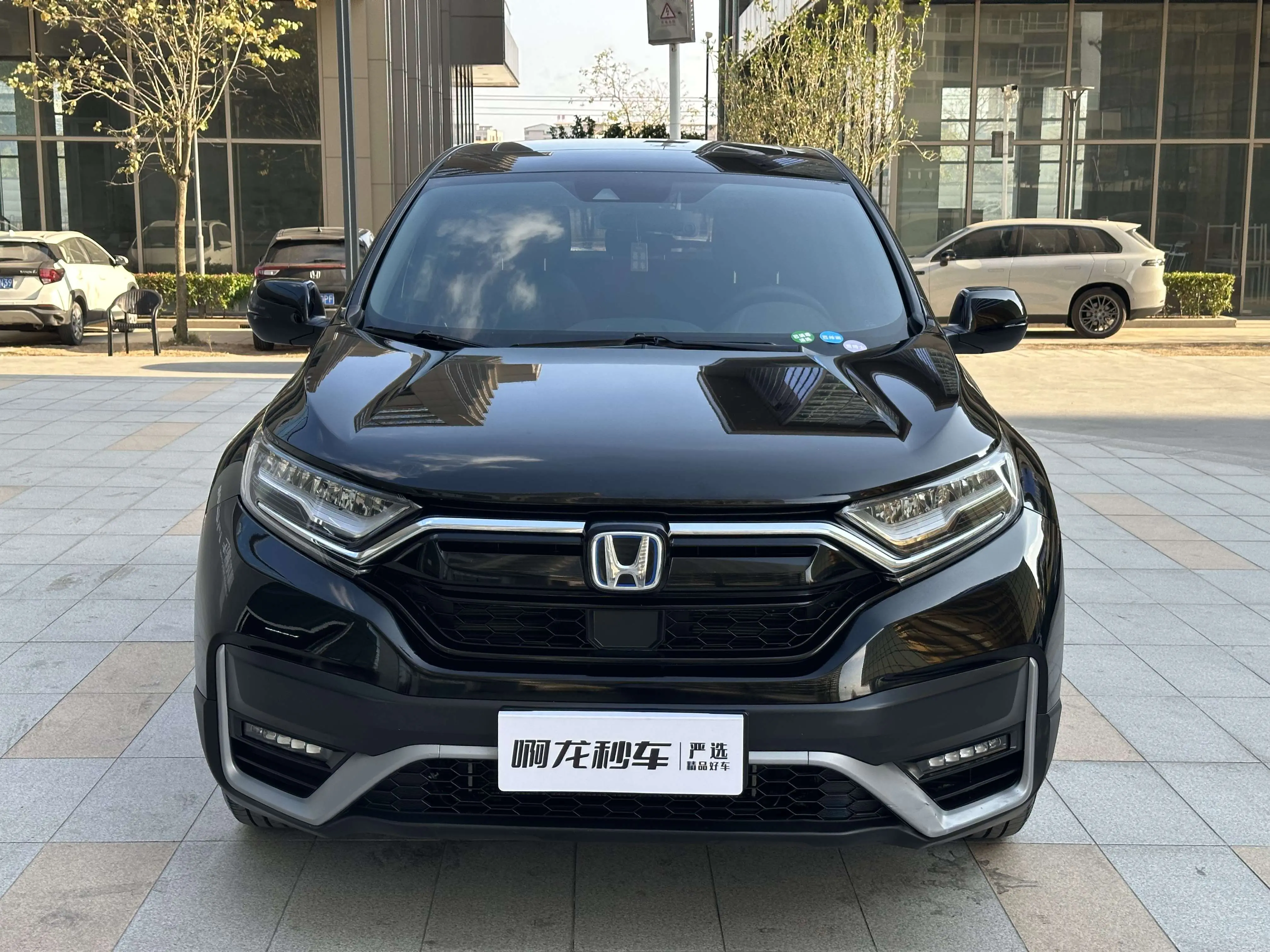 Honda CR-V  из Китая