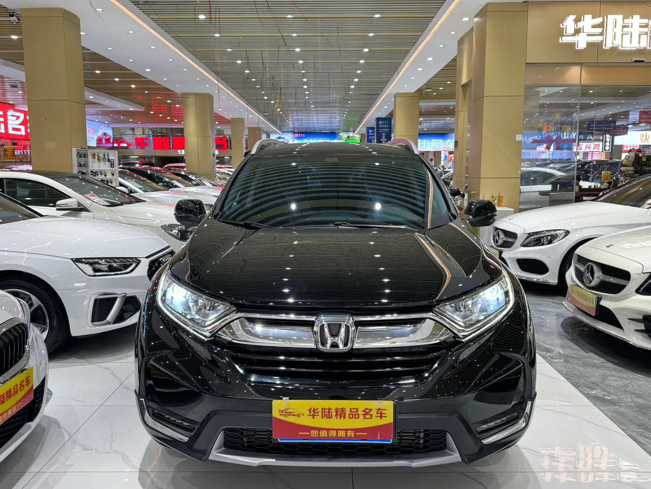 Honda CR-V  из Китая