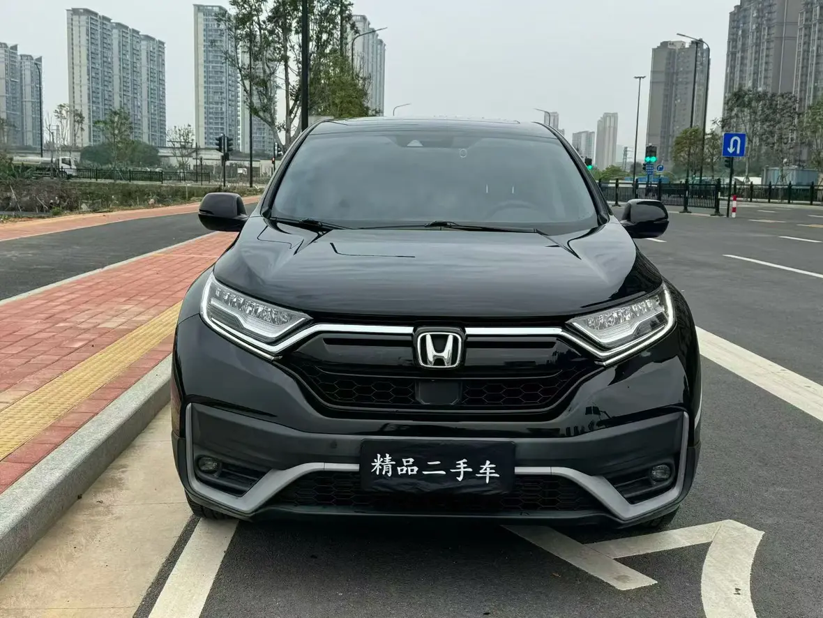 Honda CR-V  из Китая