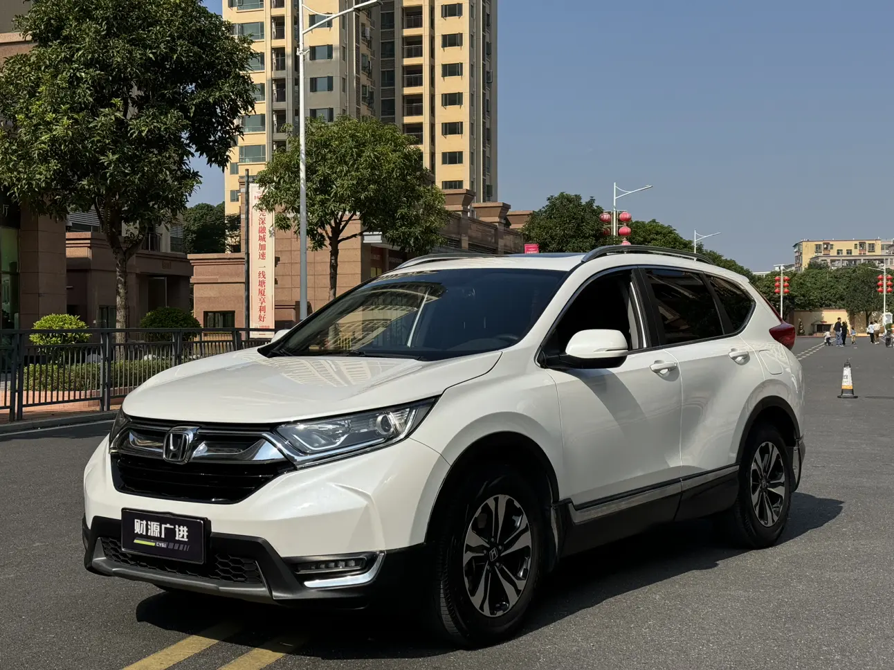 Honda CR-V  из Китая