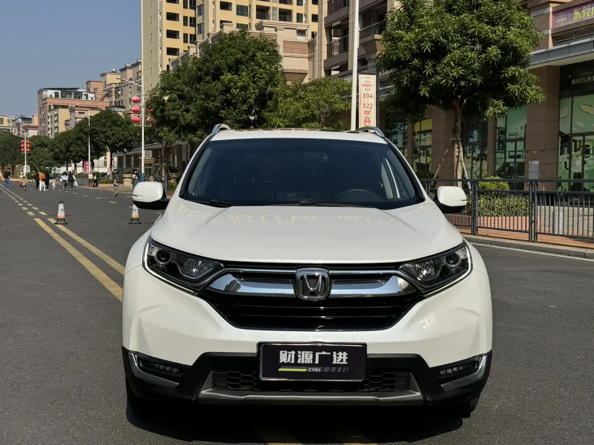 Honda CR-V  из Китая