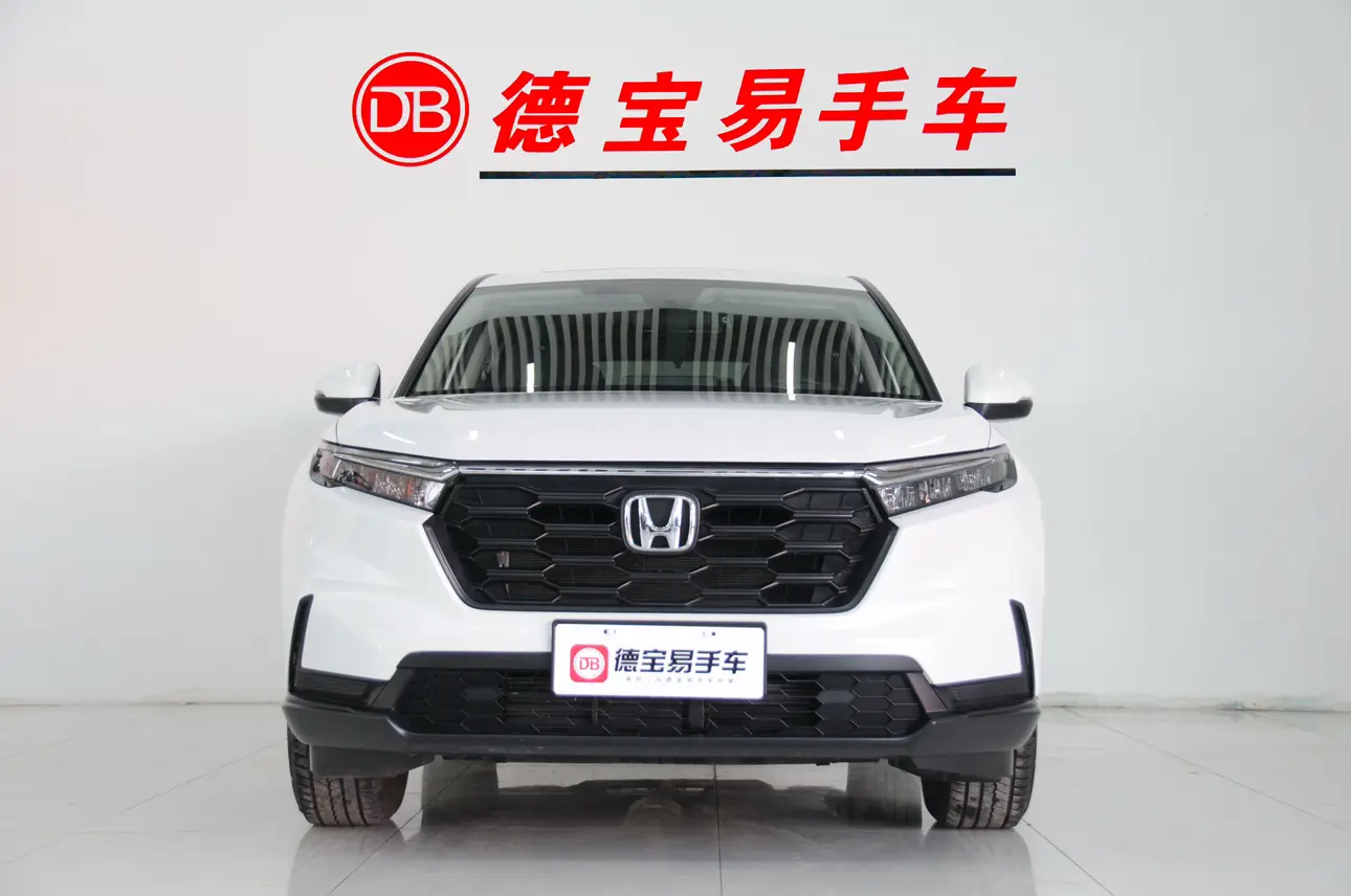 Honda CR-V  из Китая