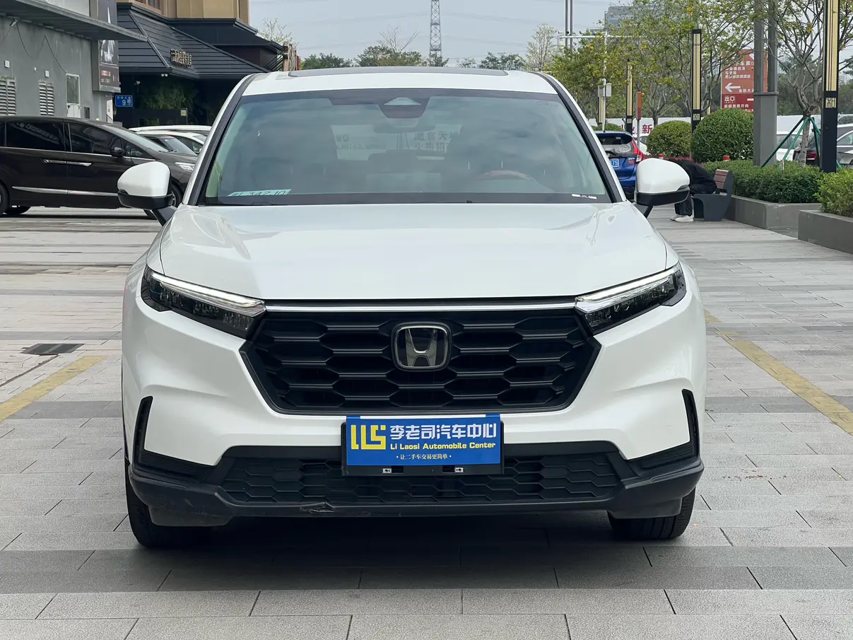 Honda CR-V  из Китая