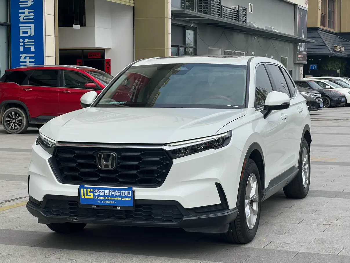 Honda CR-V  из Китая