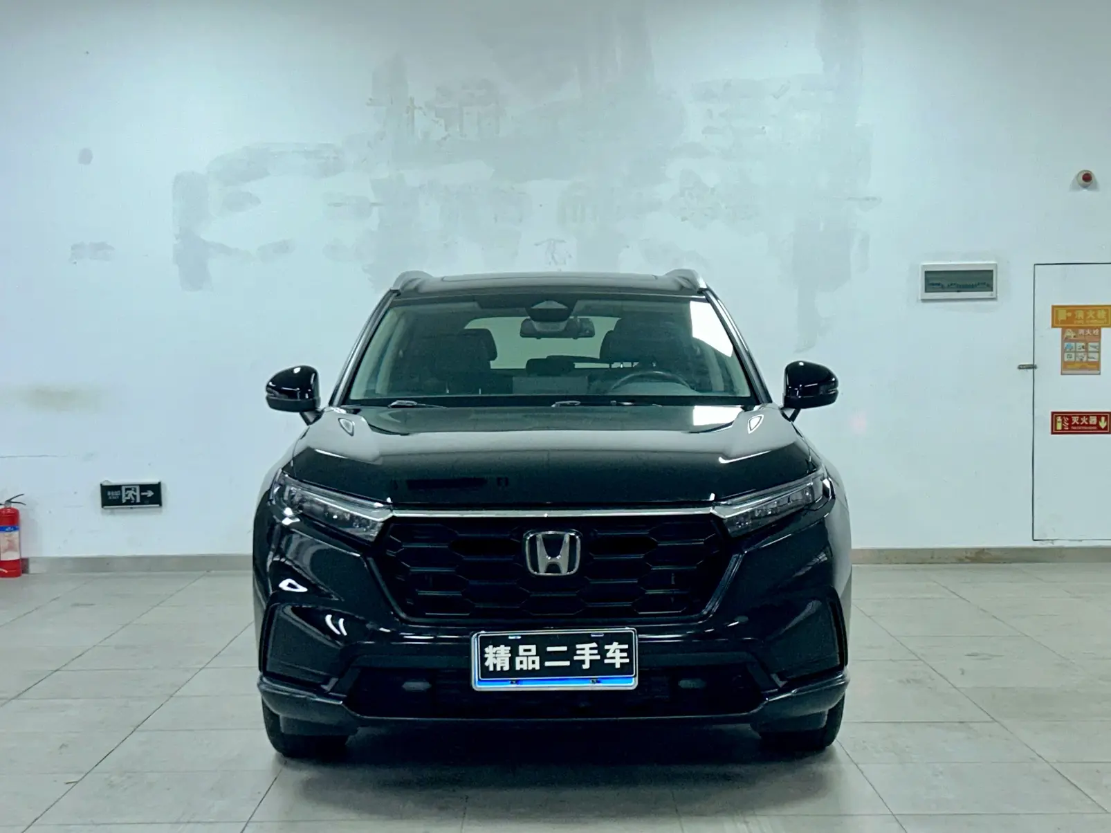 Honda CR-V  из Китая