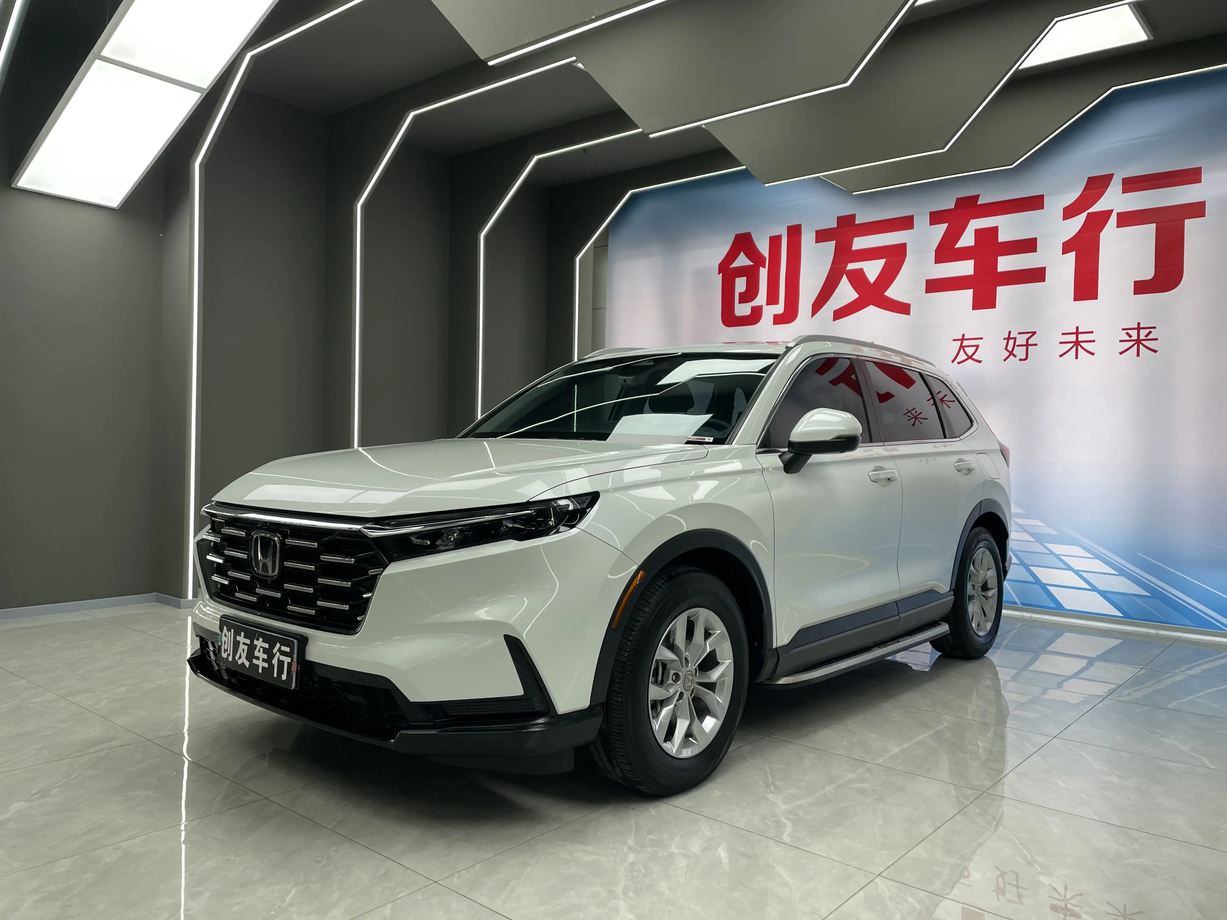 Honda CR-V  из Китая