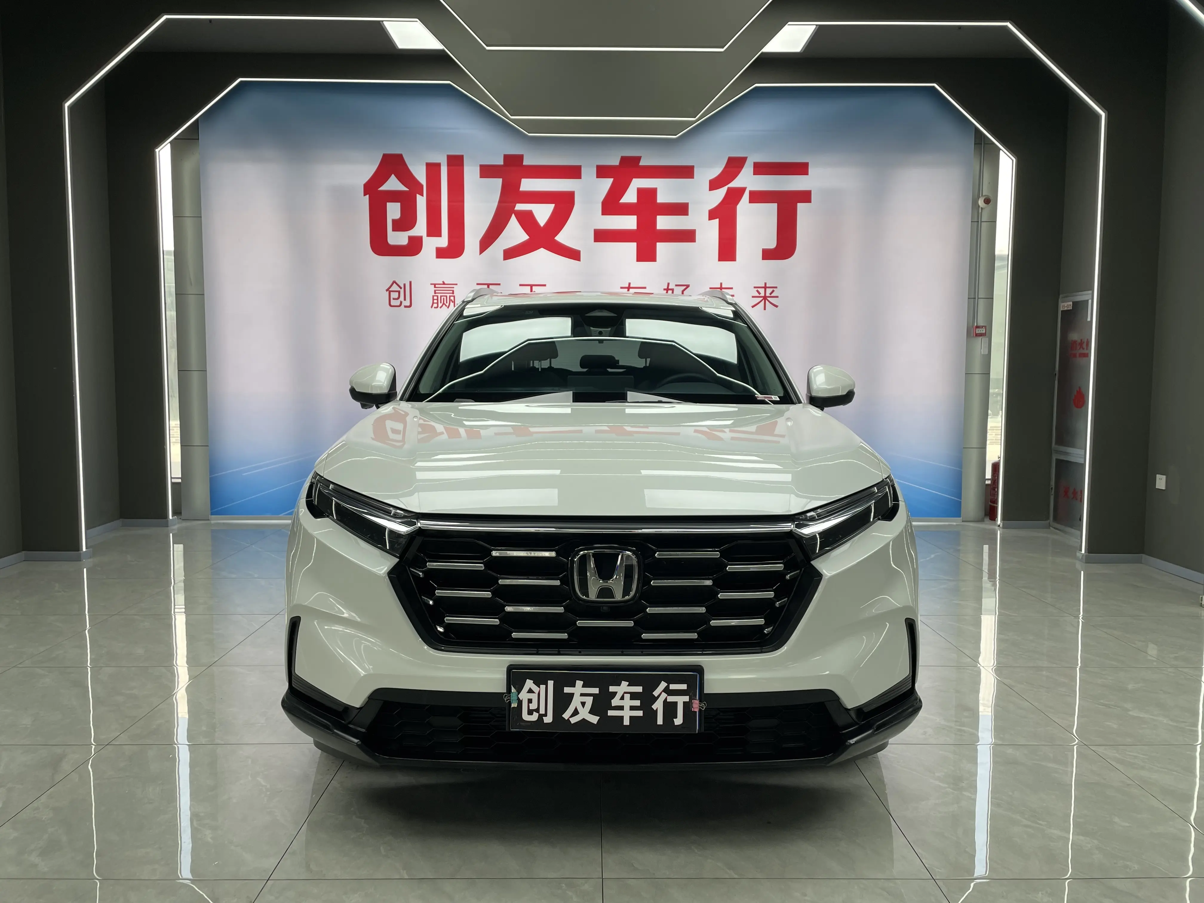 Honda CR-V  из Китая