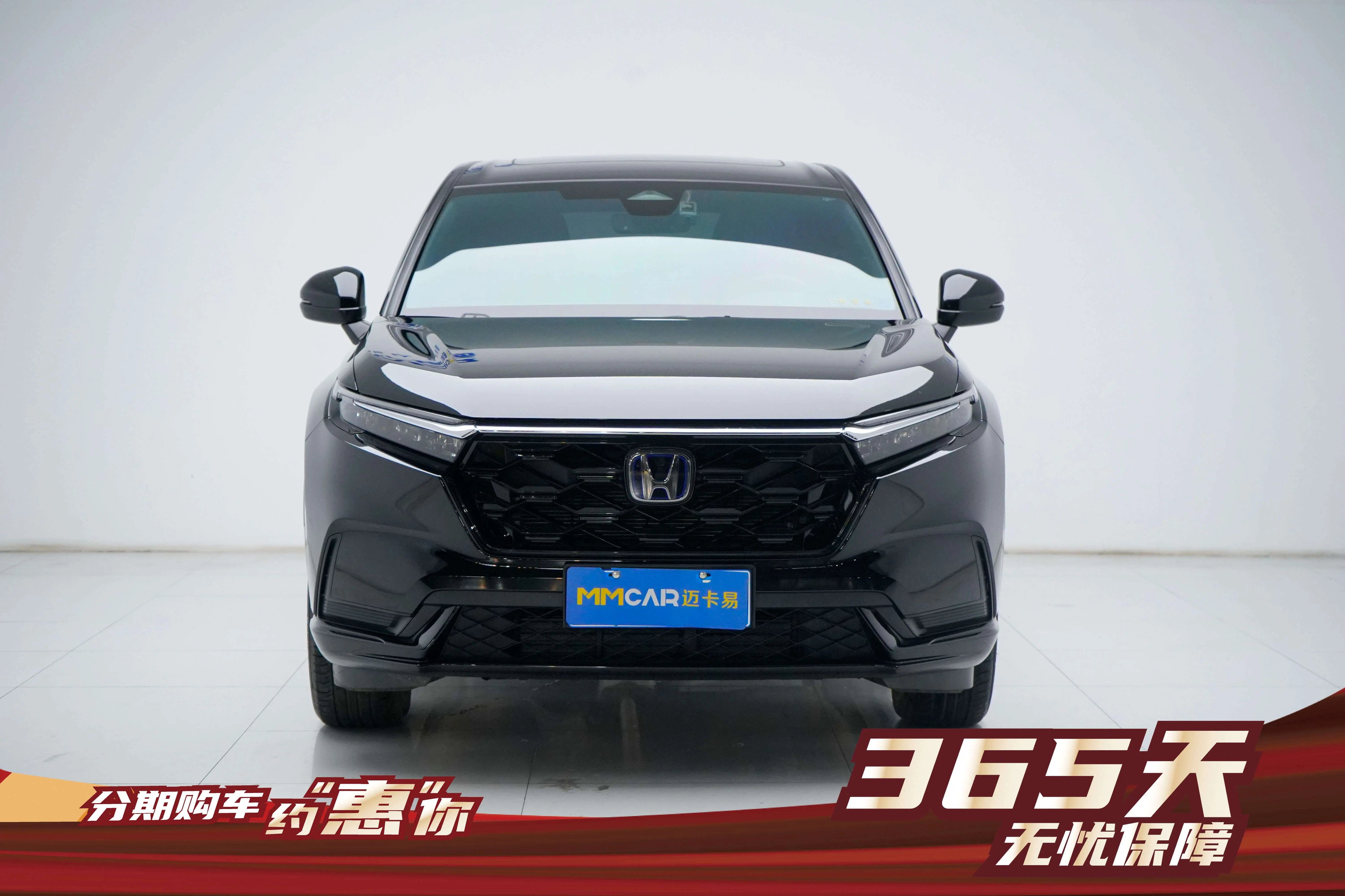 Honda CR-V  из Китая