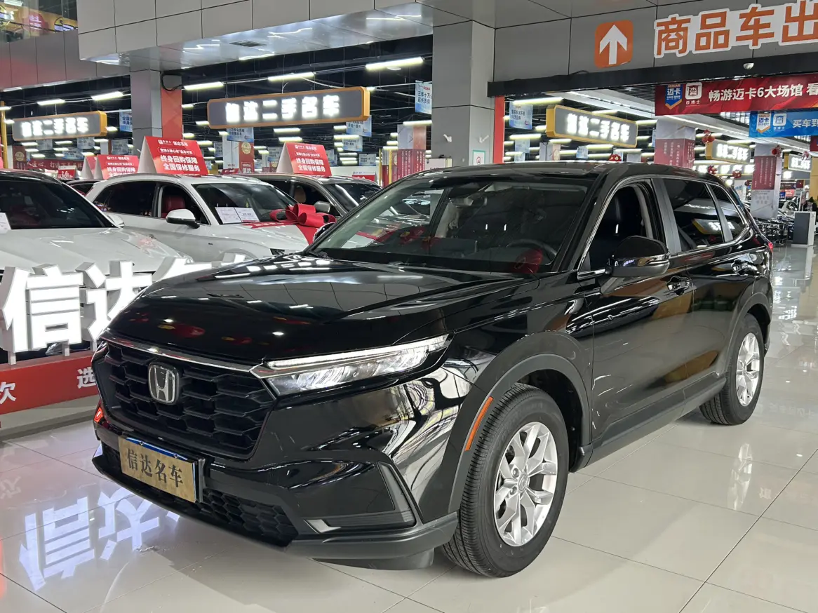 Honda CR-V  из Китая