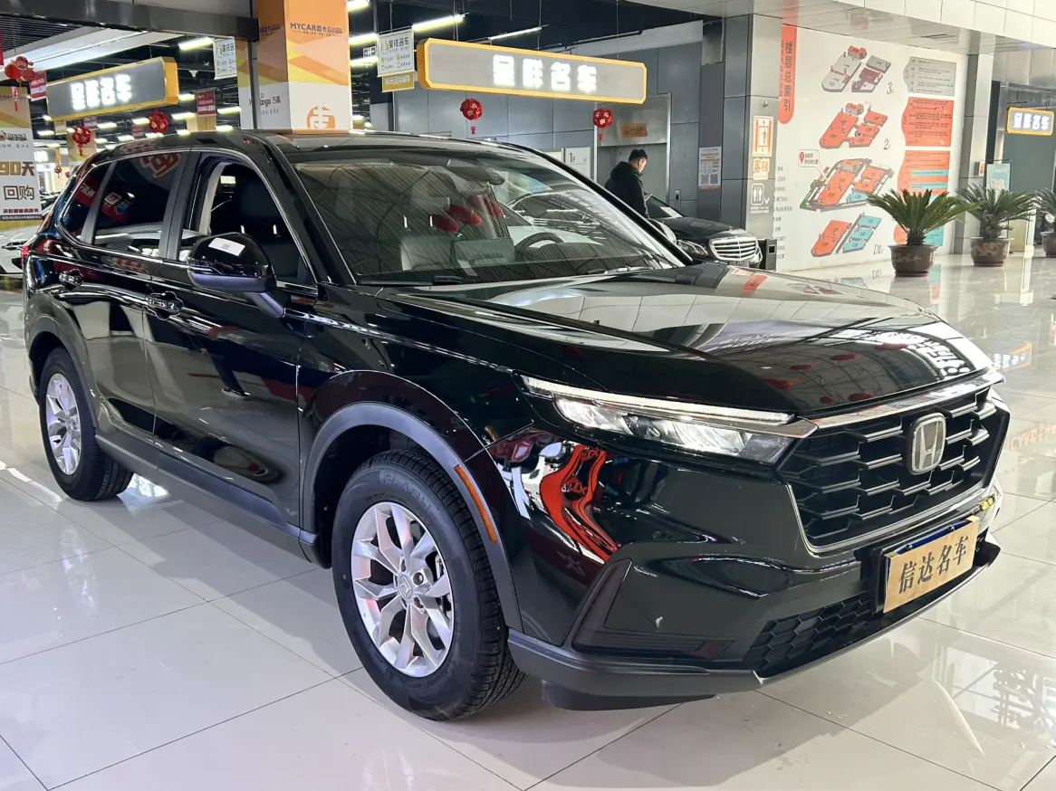 Honda CR-V  из Китая