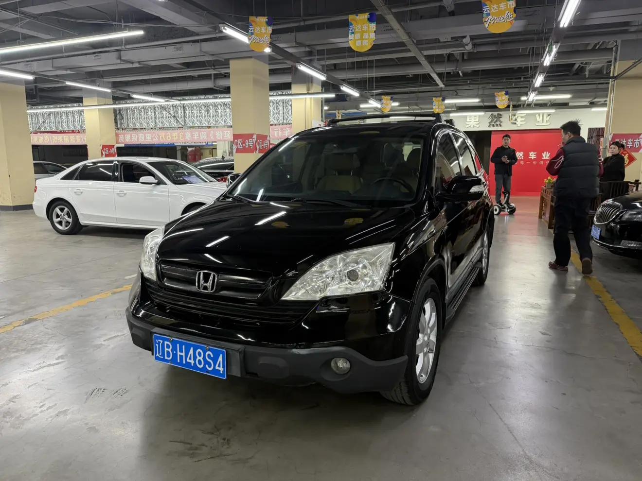 Honda CR-V  из Китая