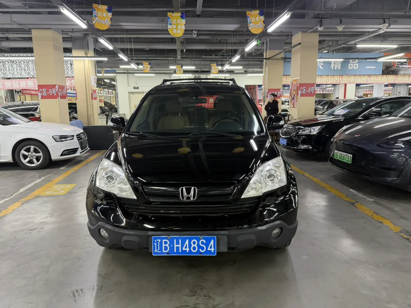 Honda CR-V  из Китая