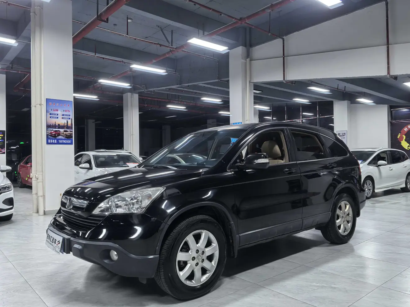 Honda CR-V  из Китая