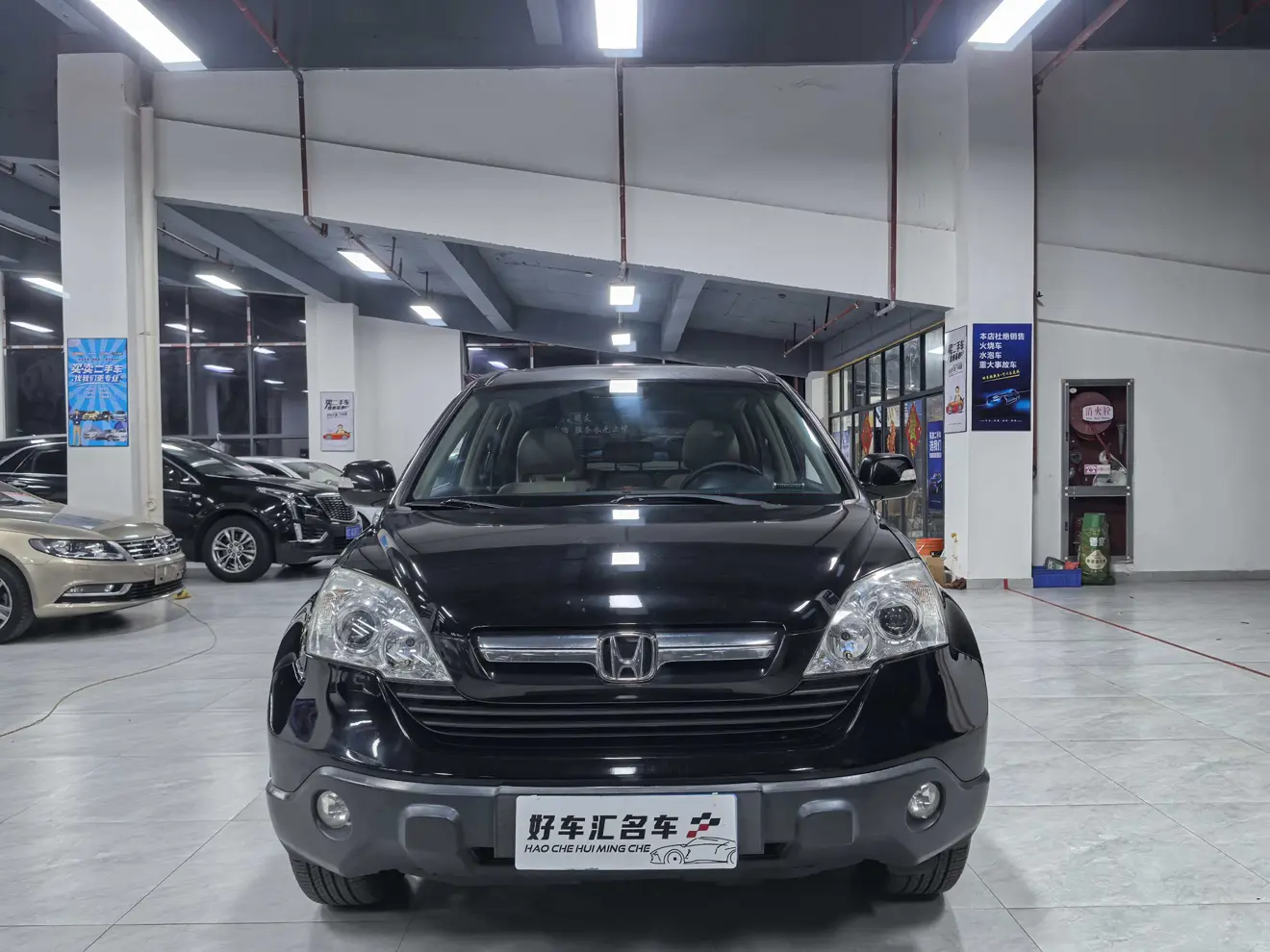 Honda CR-V  из Китая