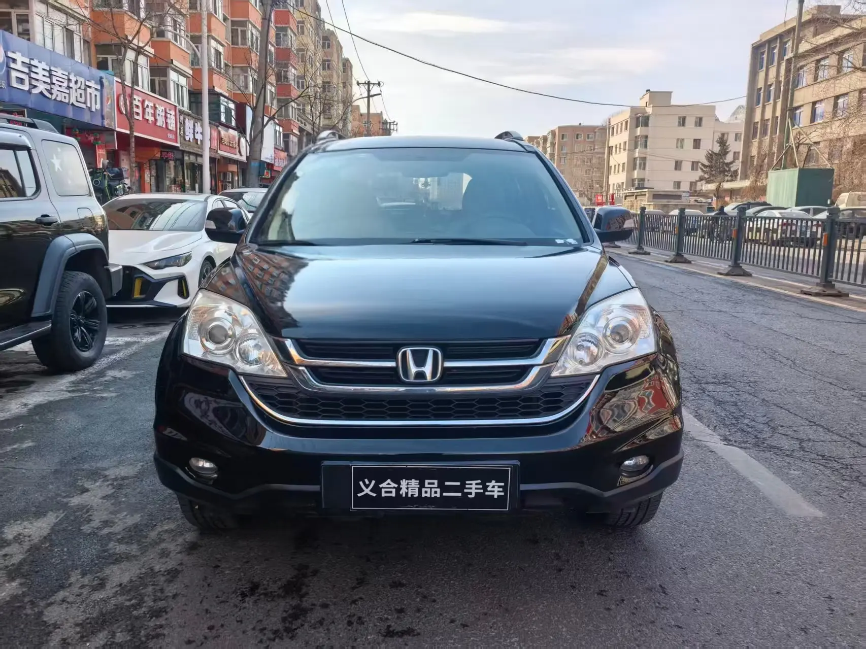 Honda CR-V  из Китая